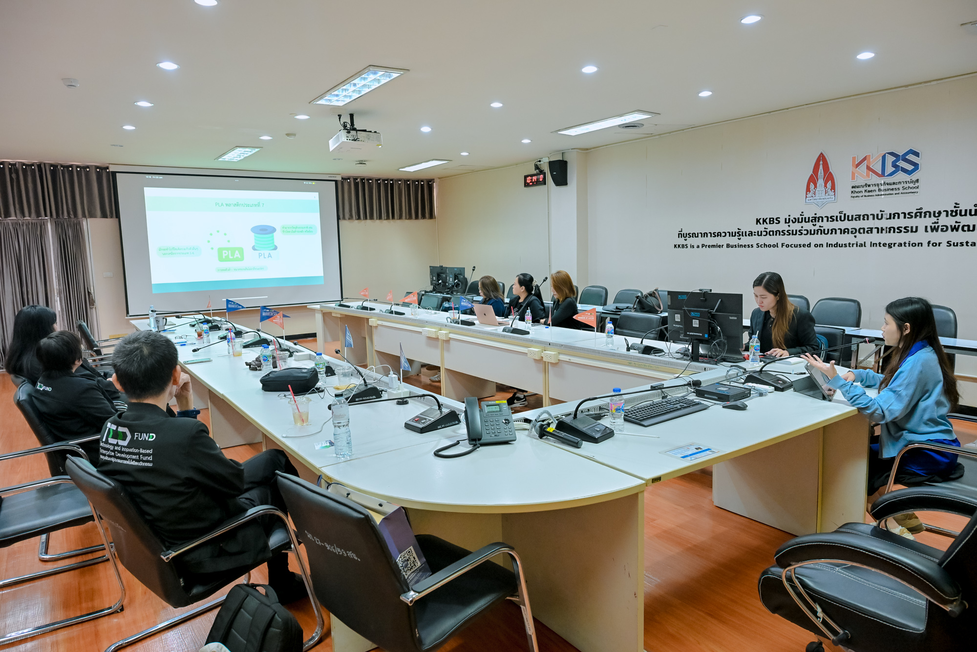 23012026_KKBS x TEDFUND-277