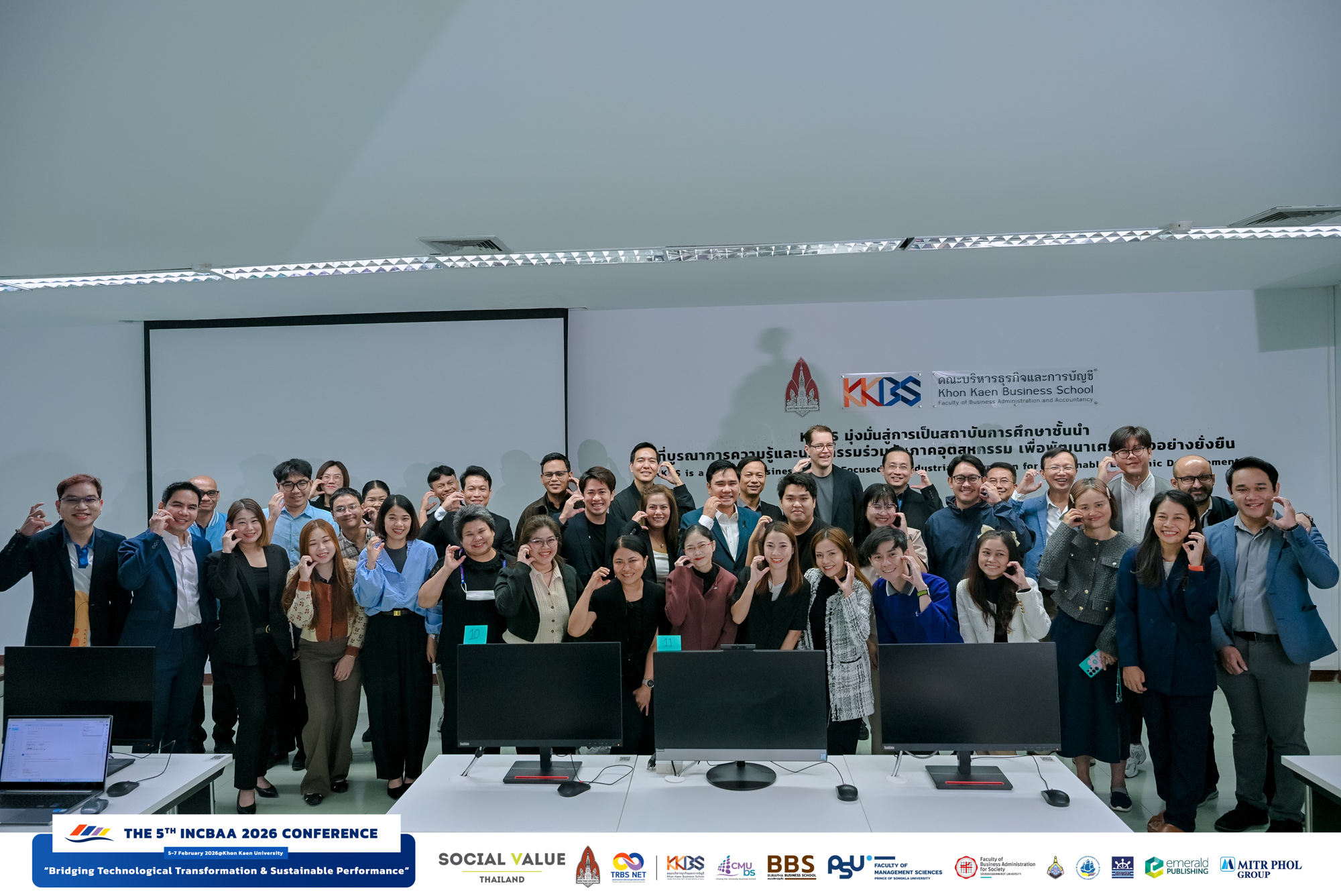 05022026_INCBAA 2026-เช้า-132