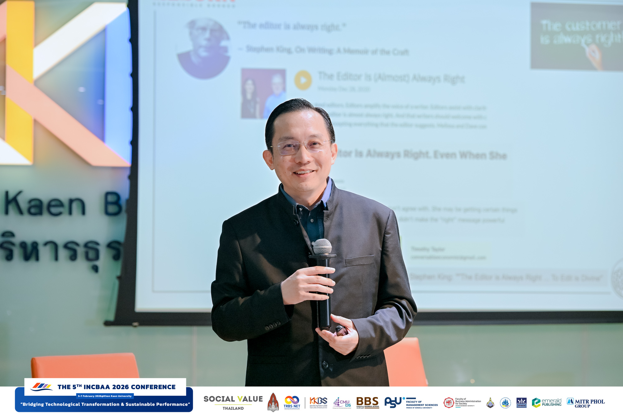 05022026_INCBAA 2026-เช้า-335