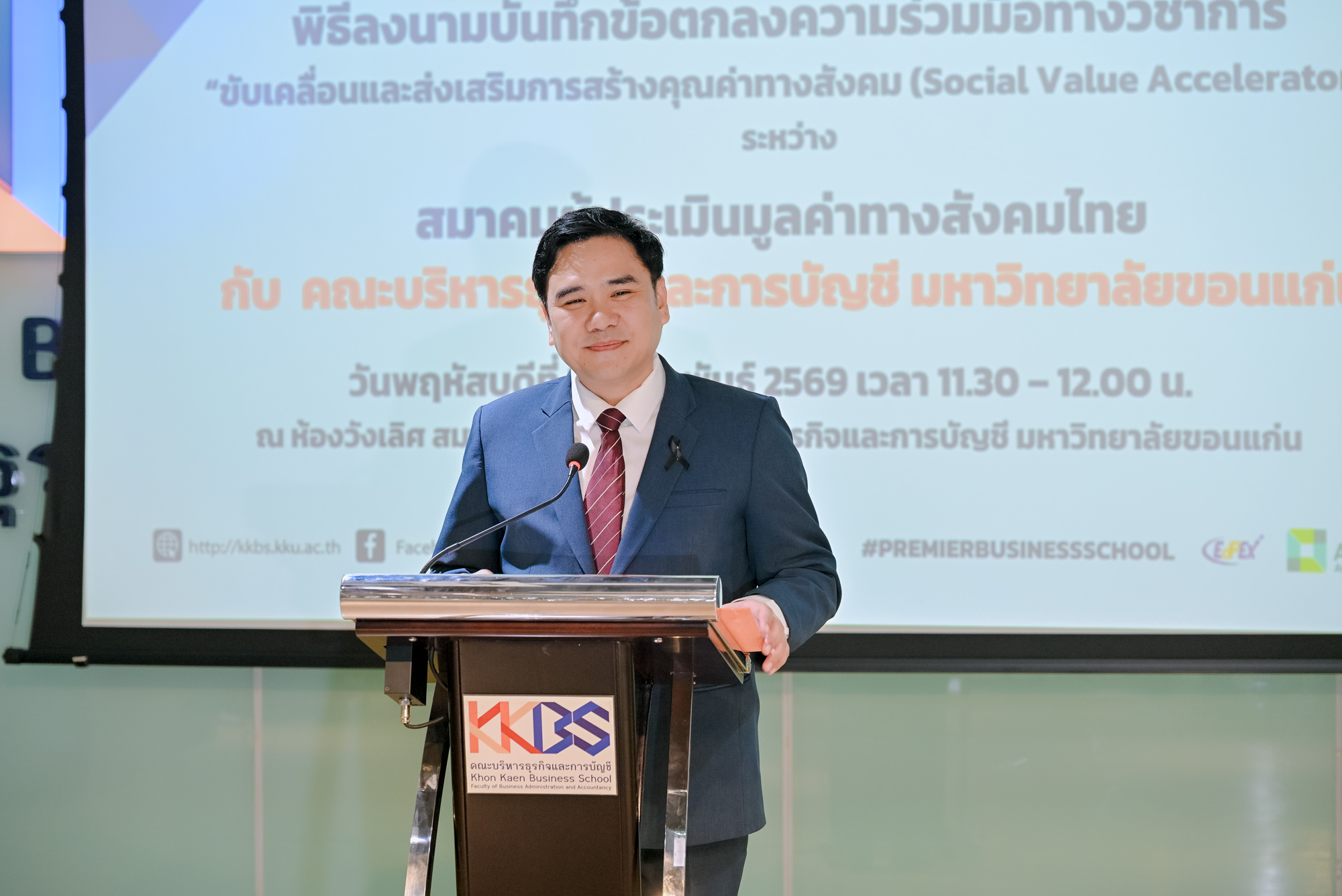 05022026_KKBS MOU SOCIAL VALUE-149