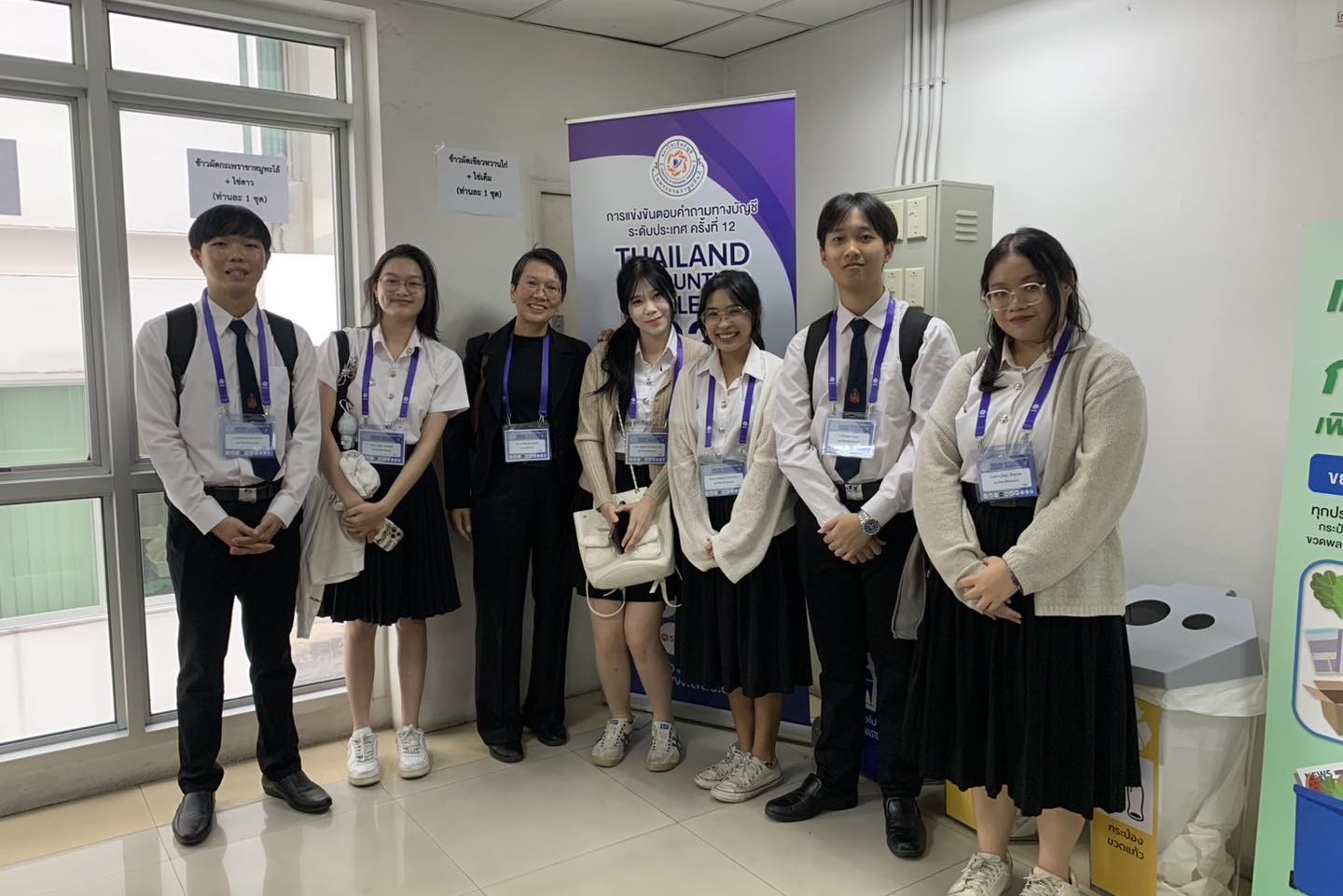 618882195_1392687752647816_534561714586037838_n