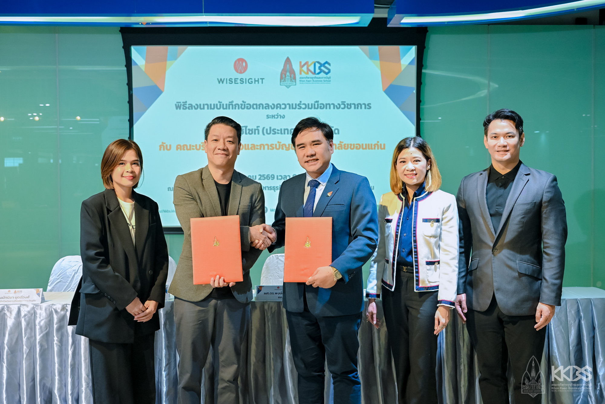 13032026_KKBS MOU Wisesight-105