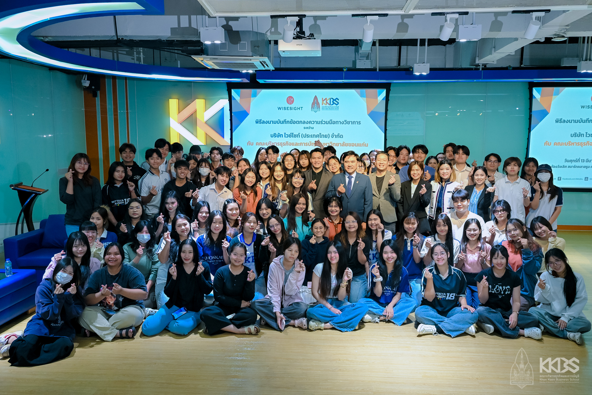 13032026_KKBS MOU Wisesight-112