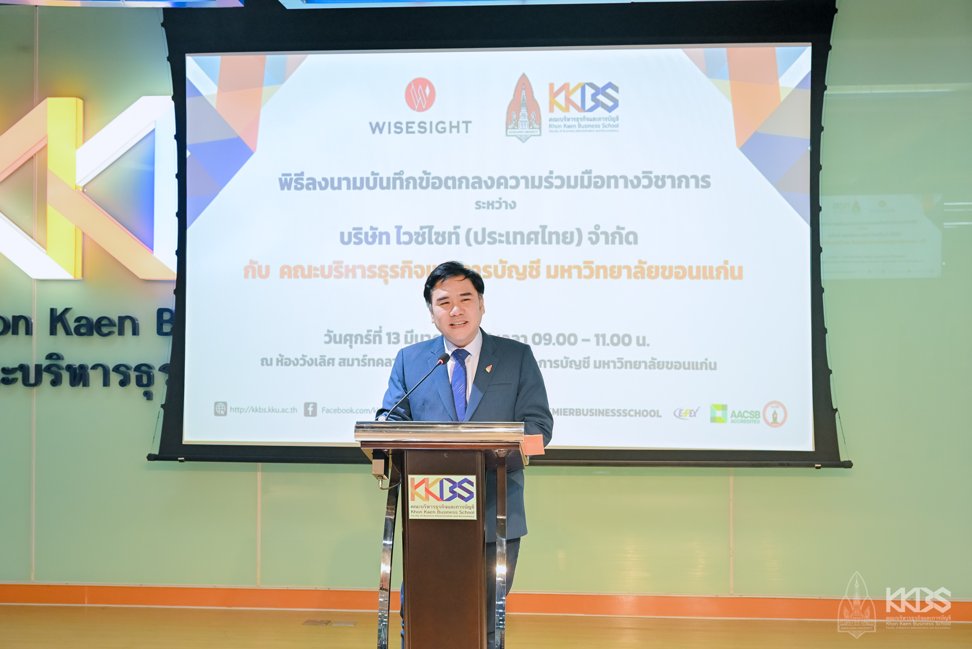 13032026_KKBS MOU Wisesight-20