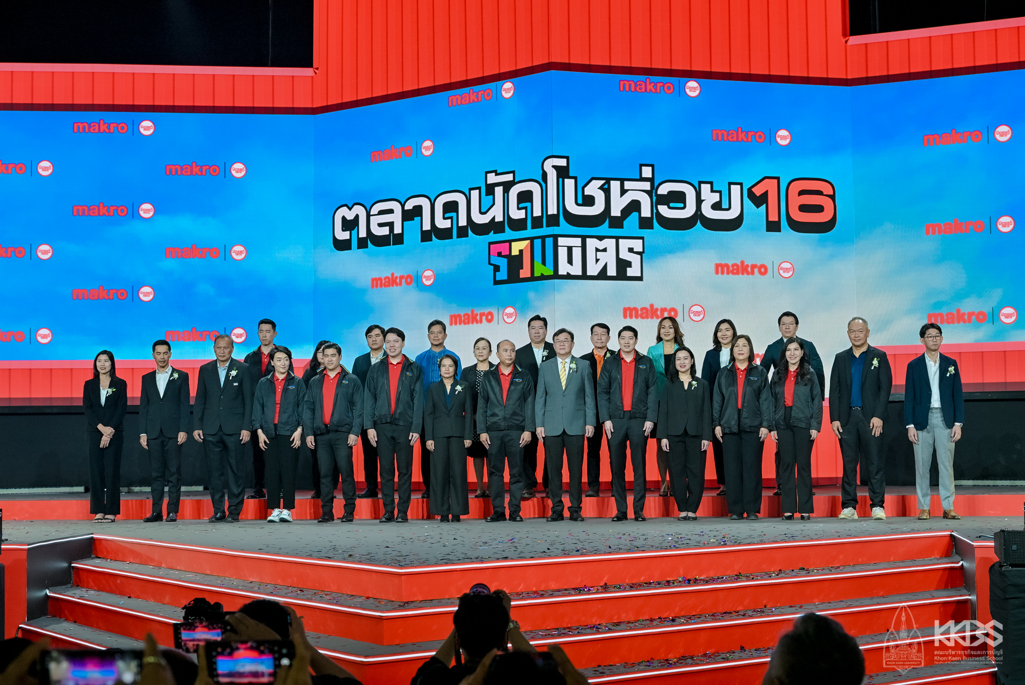 26022026_MAKRO MITR MART NEW GEN-165