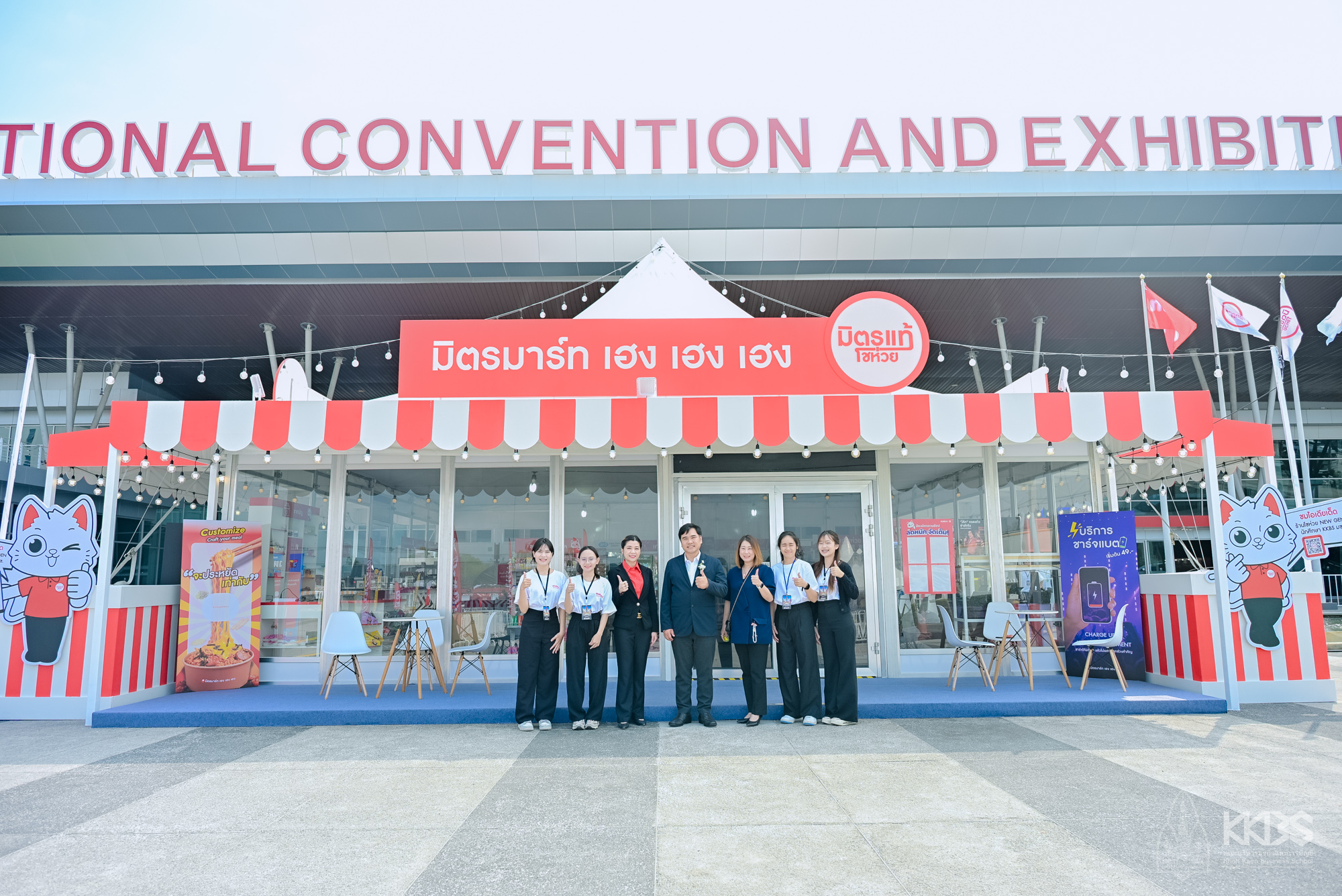 26022026_MAKRO MITR MART NEW GEN-224