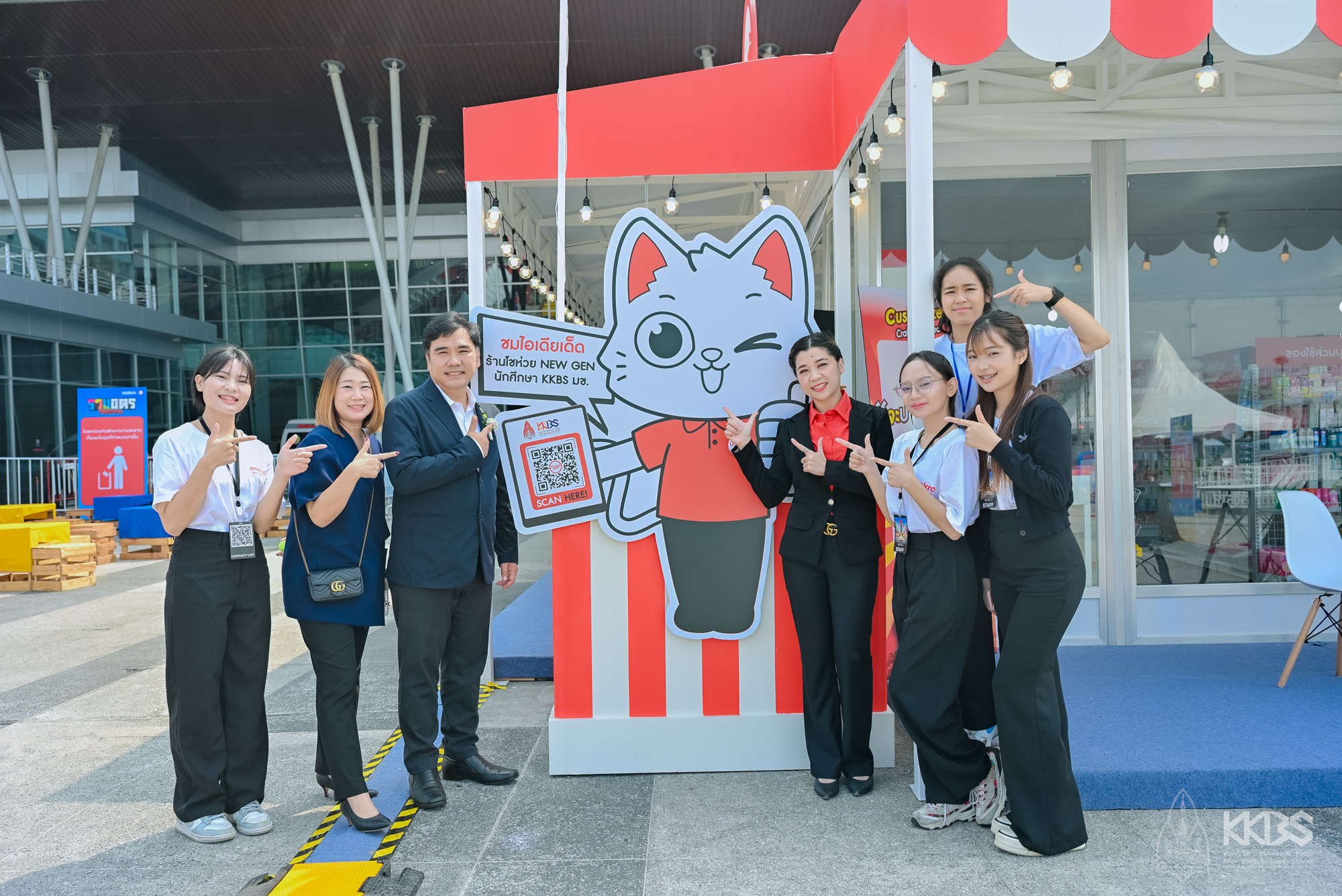 26022026_MAKRO MITR MART NEW GEN-235