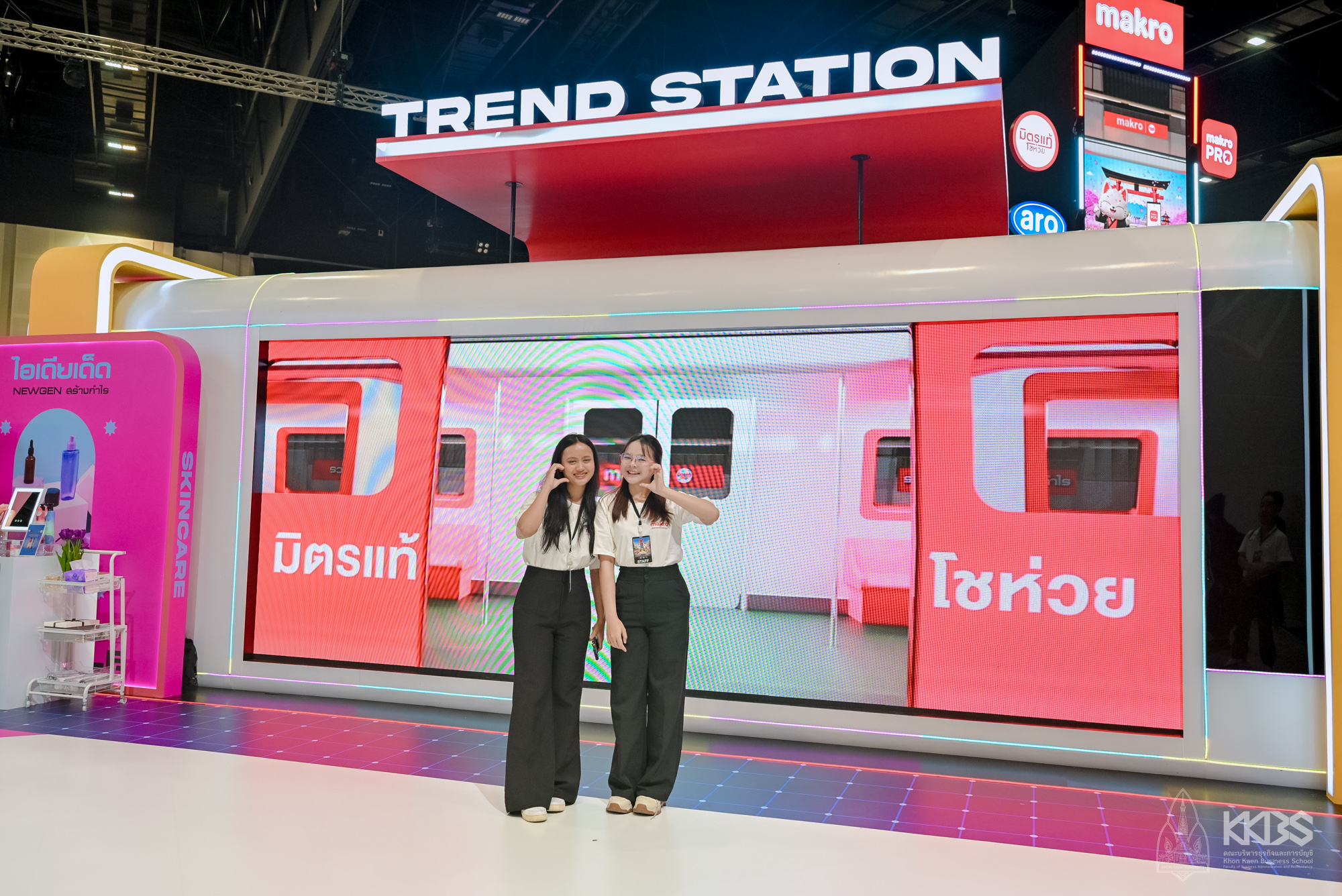 26022026_MAKRO MITR MART NEW GEN-258