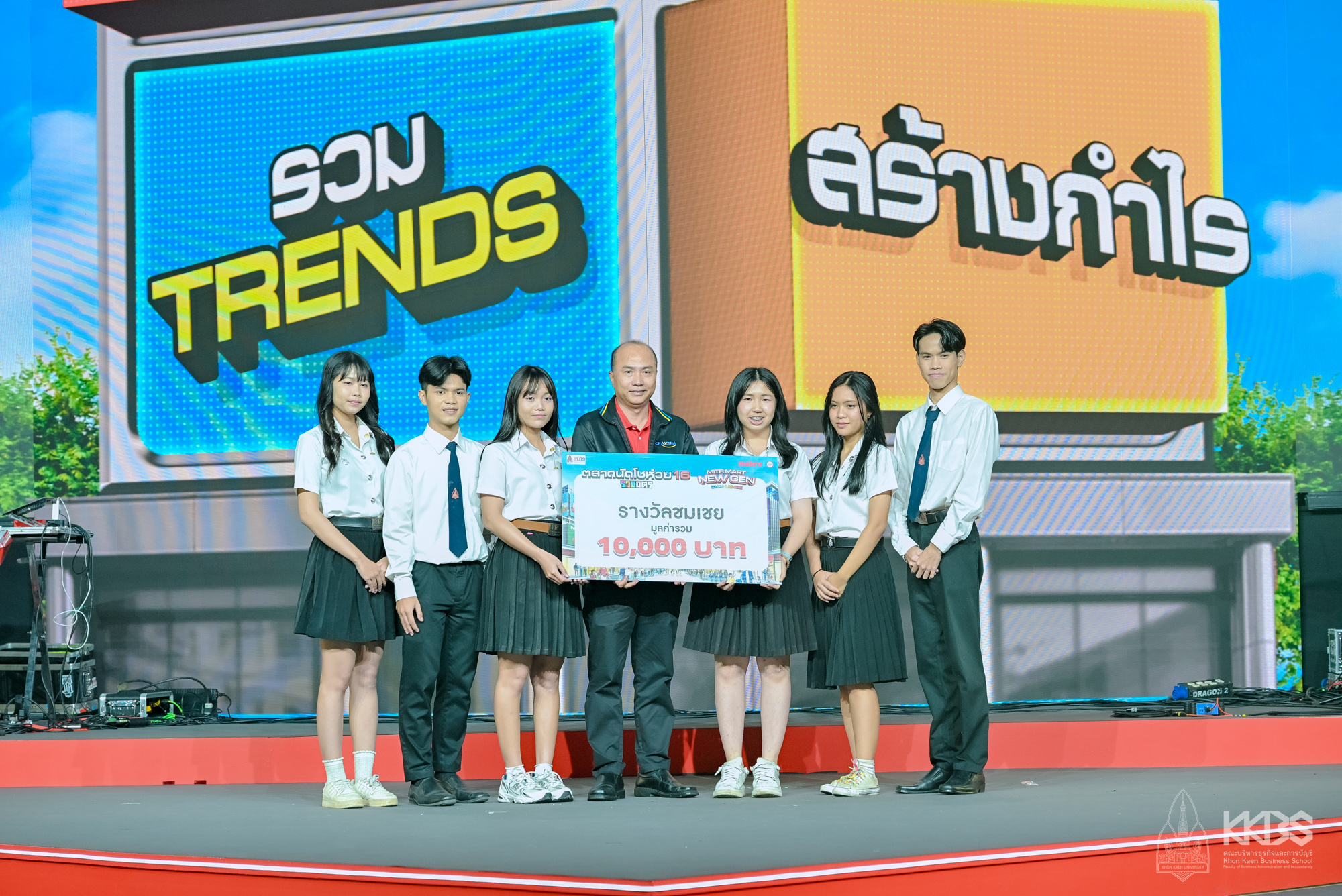 26022026_MAKRO MITR MART NEW GEN-567