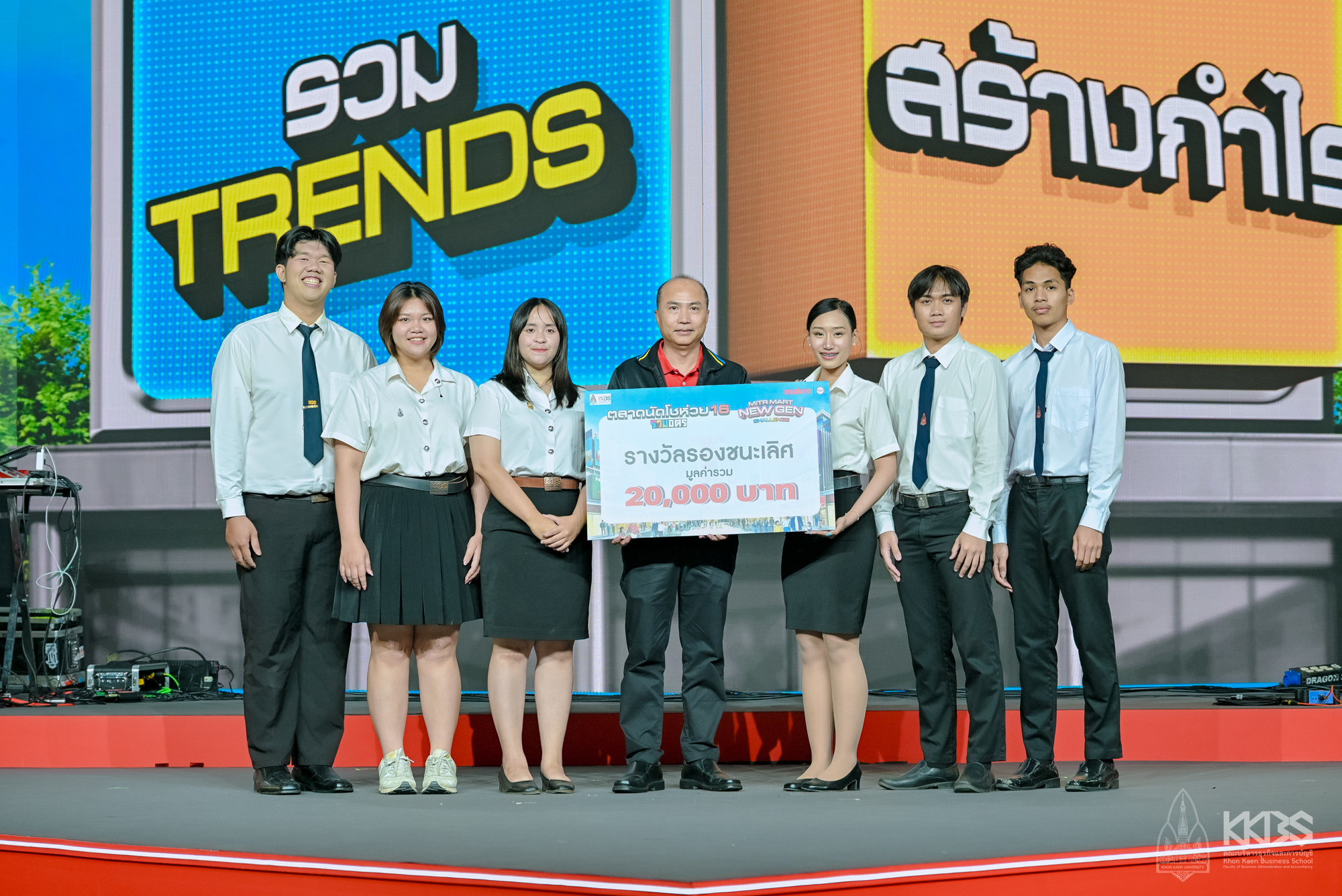 26022026_MAKRO MITR MART NEW GEN-694