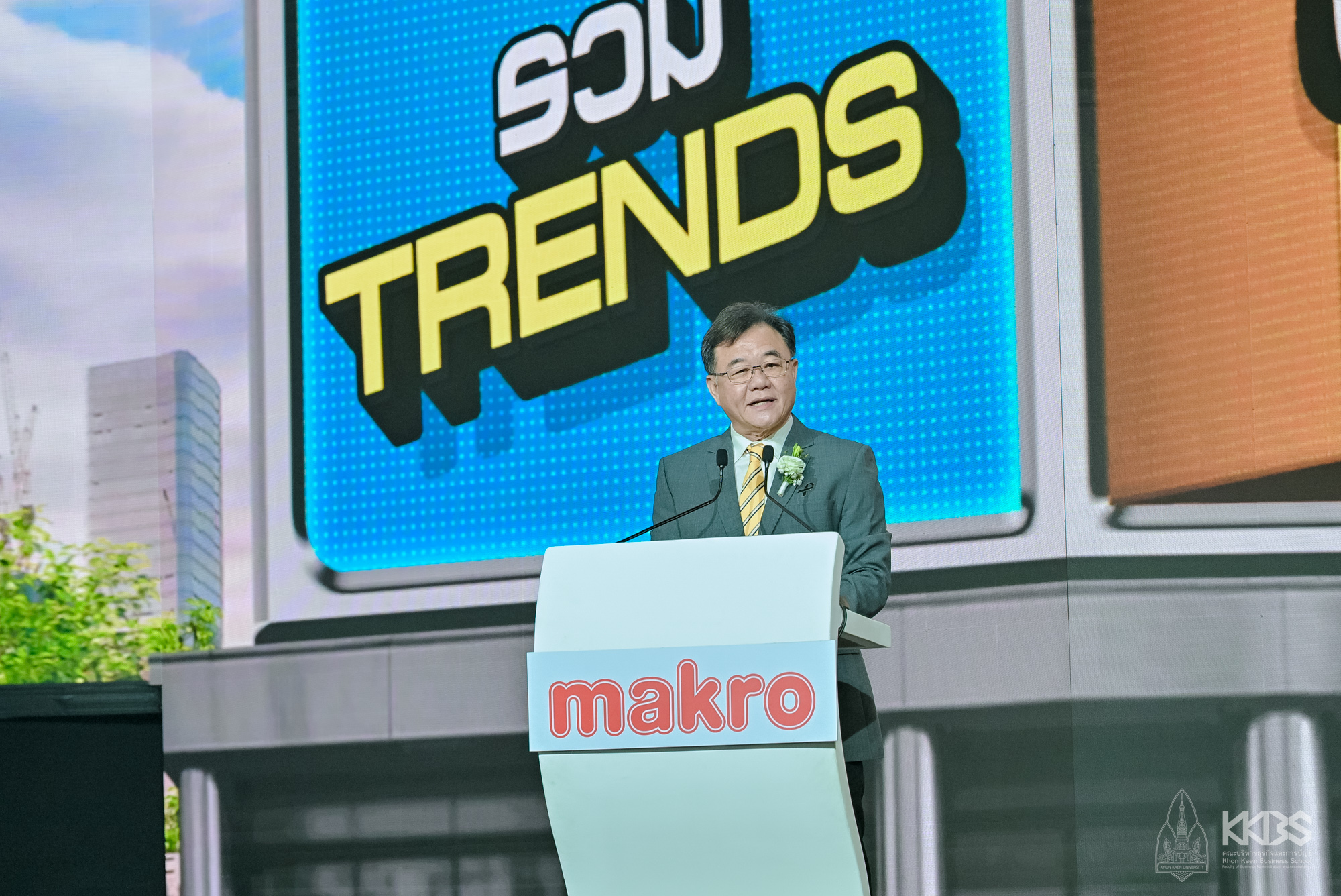 26022026_MAKRO MITR MART NEW GEN-76