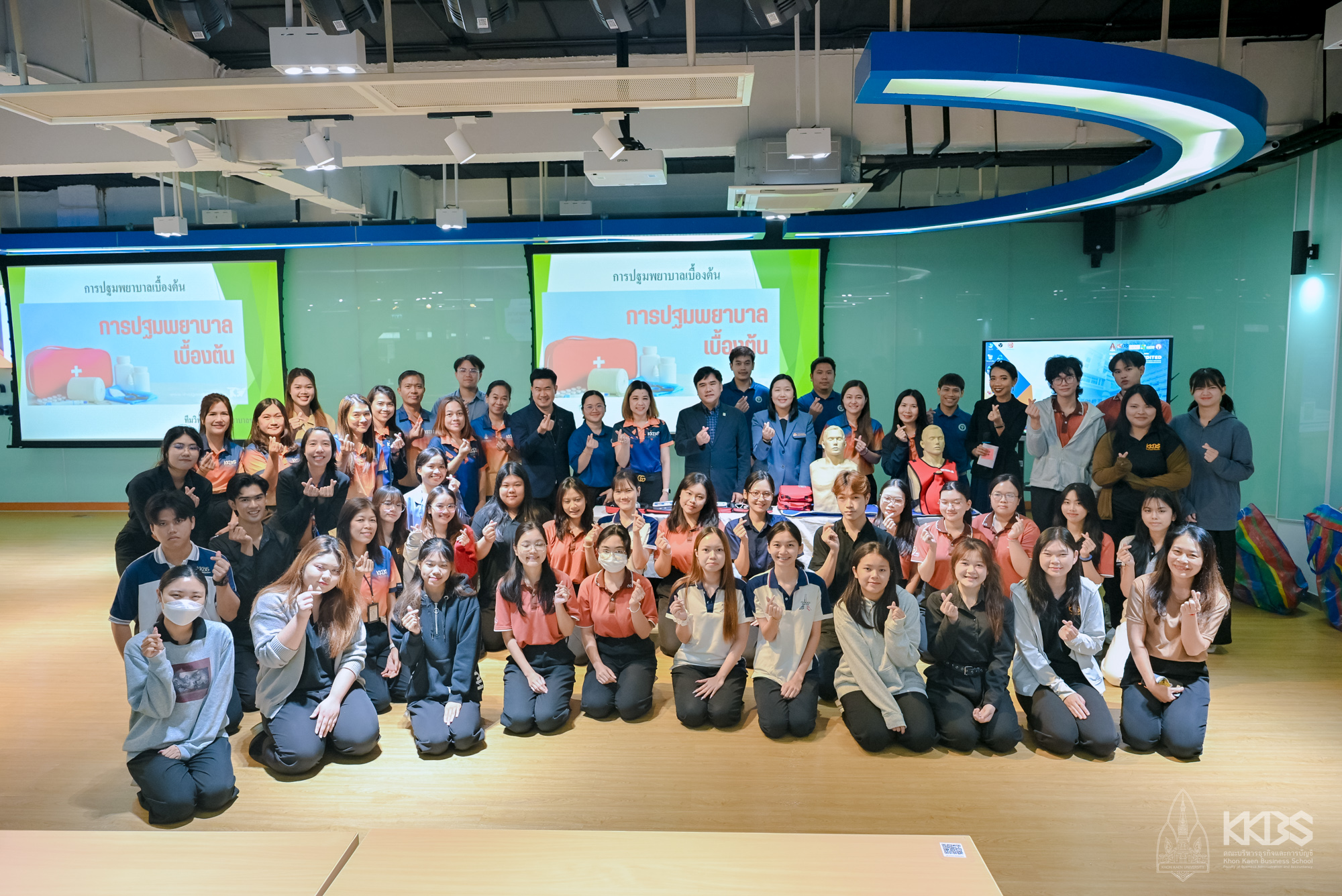 06032026_อบรม CPR-102