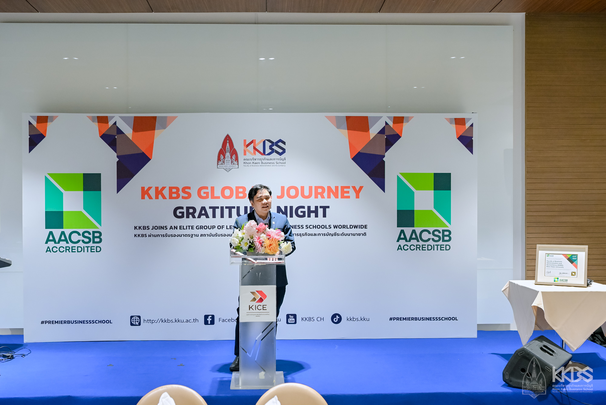 13032026_KKBS Global Journey Gratitude Night-258