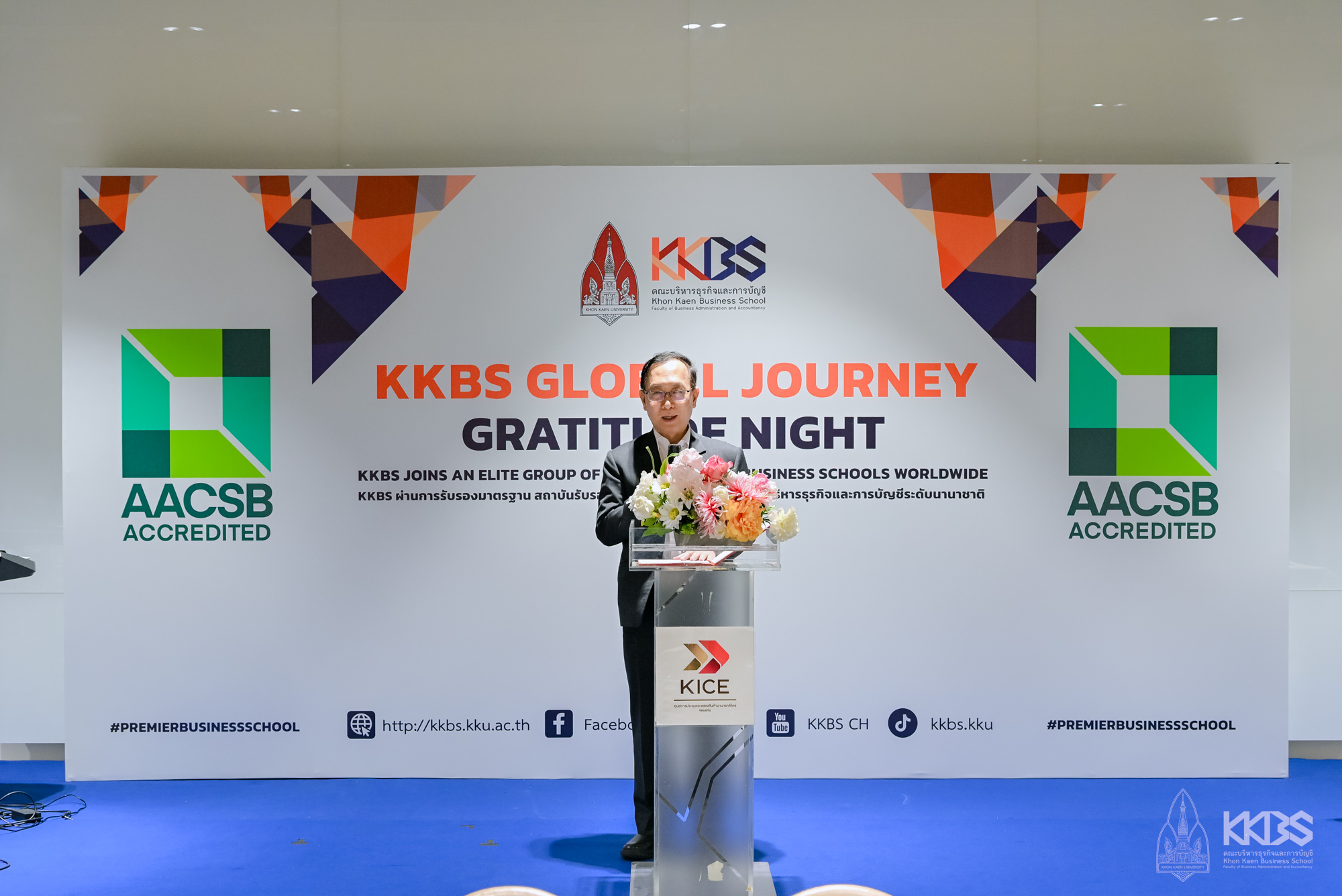 13032026_KKBS Global Journey Gratitude Night-278