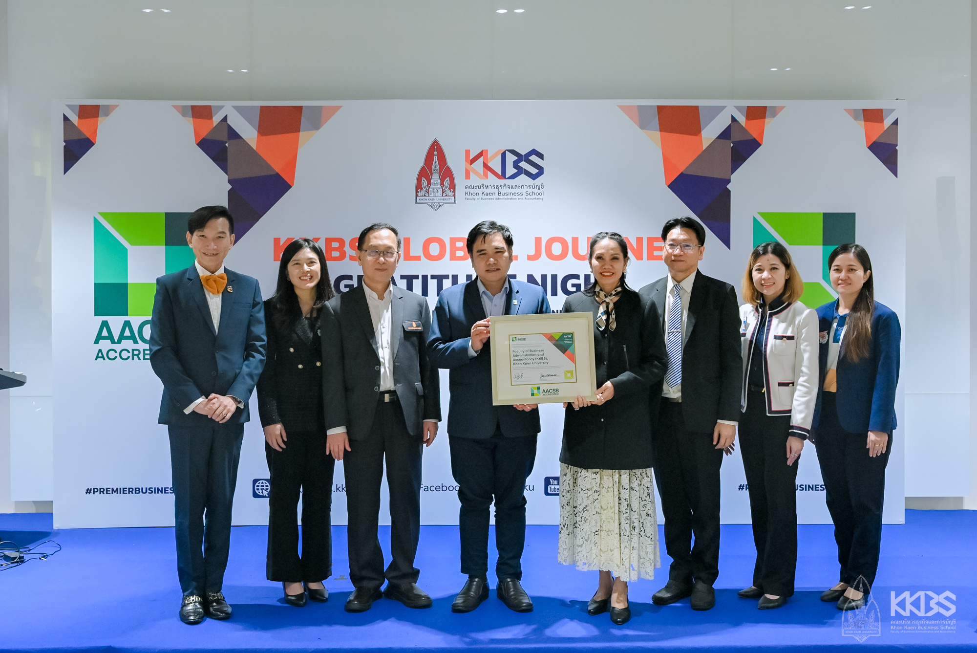 13032026_KKBS Global Journey Gratitude Night-412