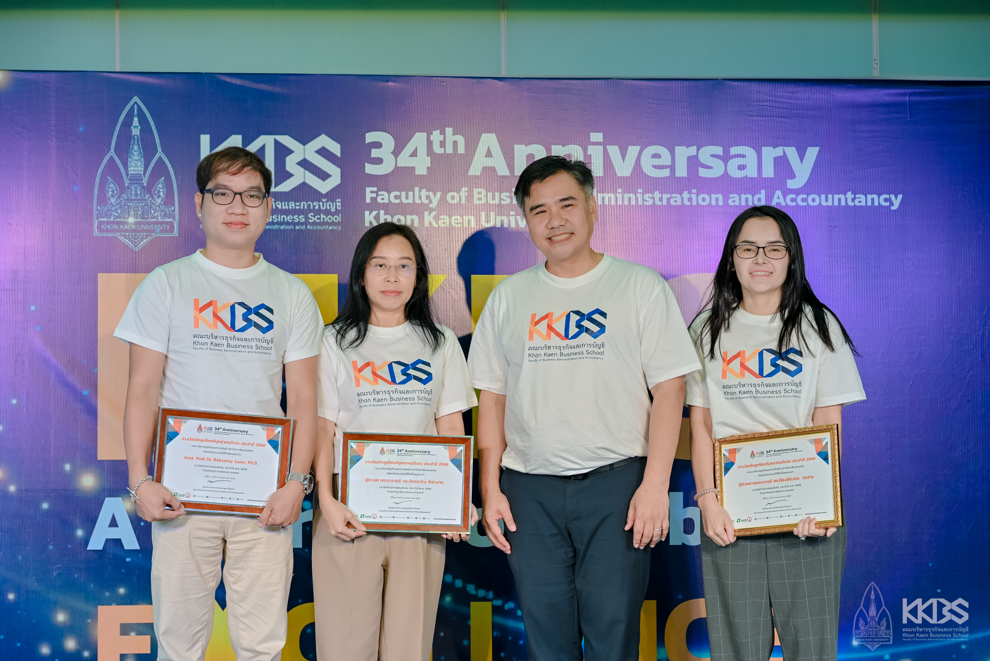 21042026_สถาปนาครบรอบ 34 ปี-3074