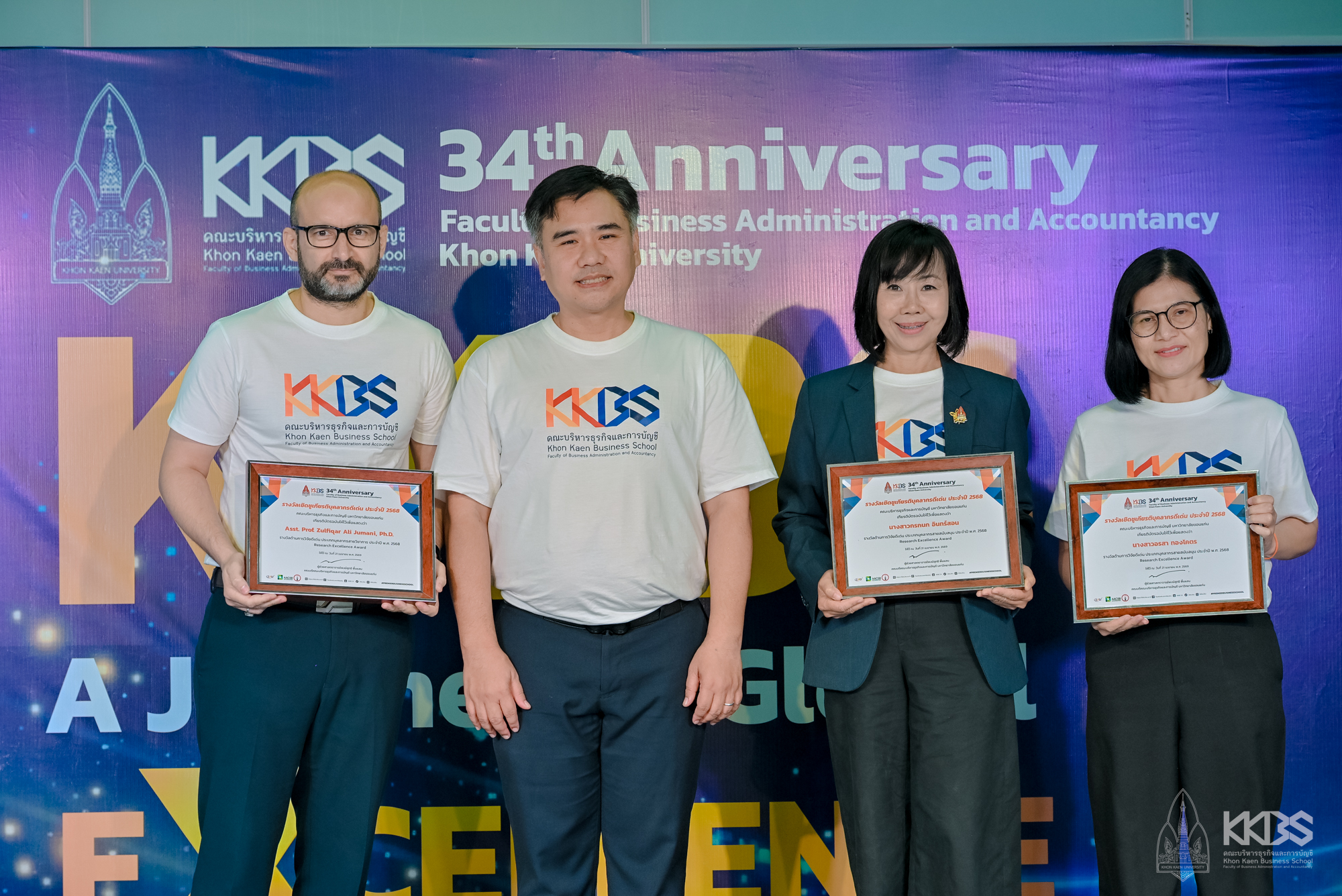 21042026_สถาปนาครบรอบ 34 ปี-3324