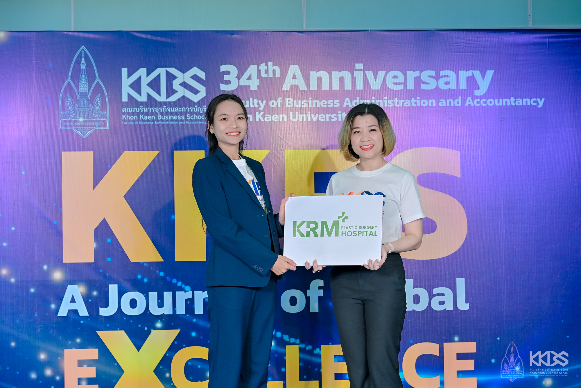 21042026_สถาปนาครบรอบ 34 ปี-3598