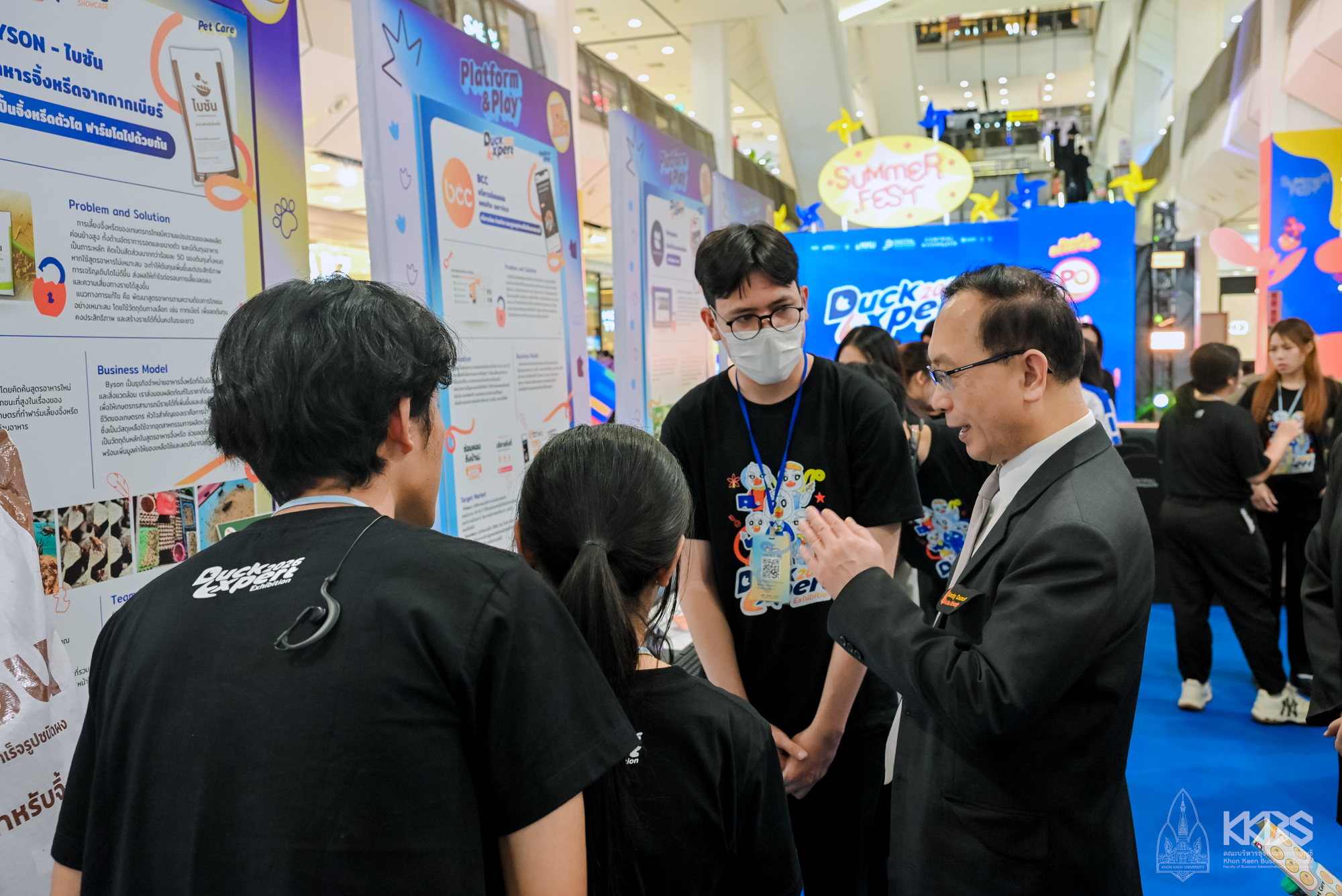 25032026_DE Showcase-1036