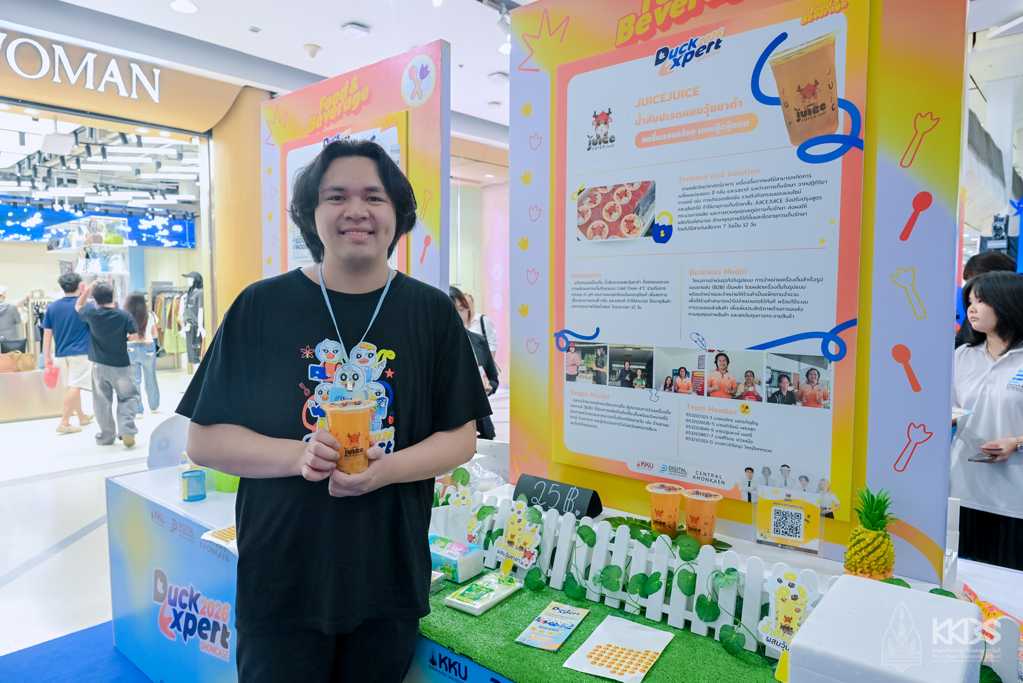 25032026_DE Showcase-106