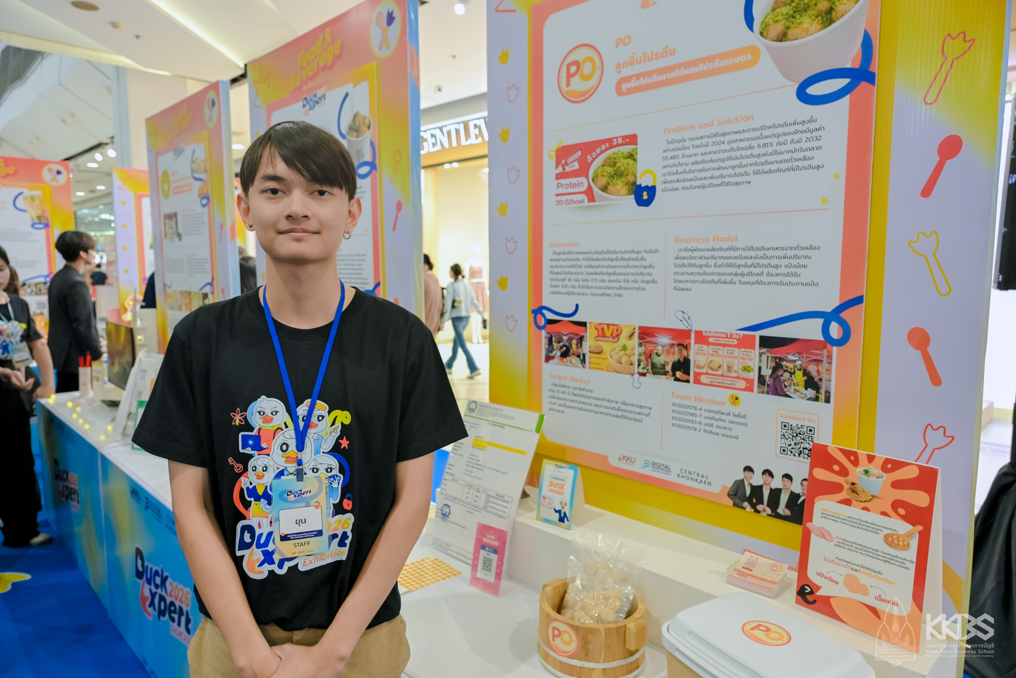 25032026_DE Showcase-111