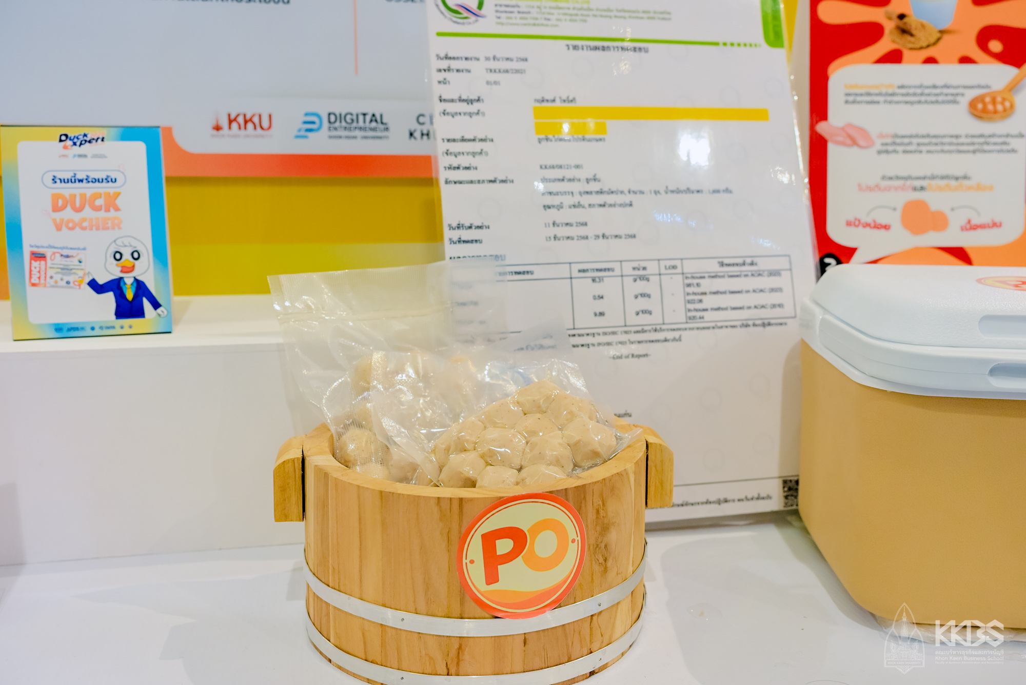 25032026_DE Showcase-116