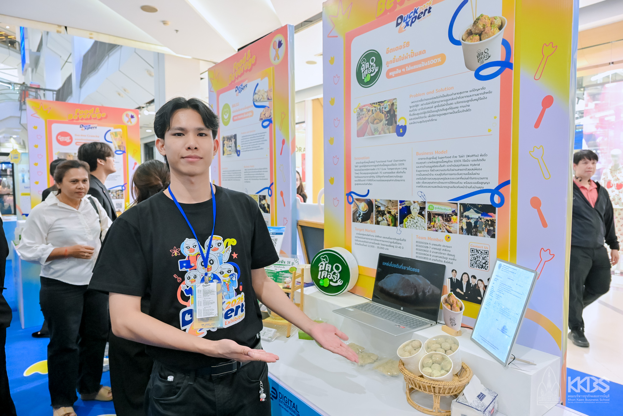 25032026_DE Showcase-130