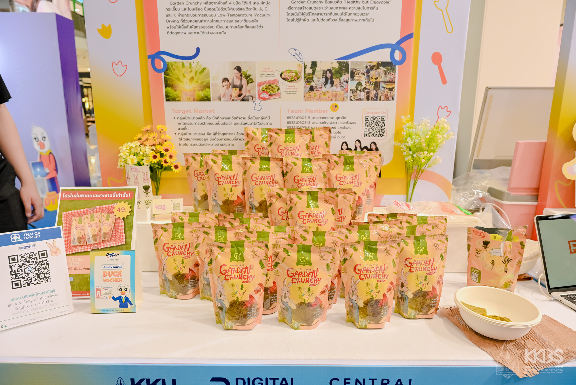 25032026_DE Showcase-142