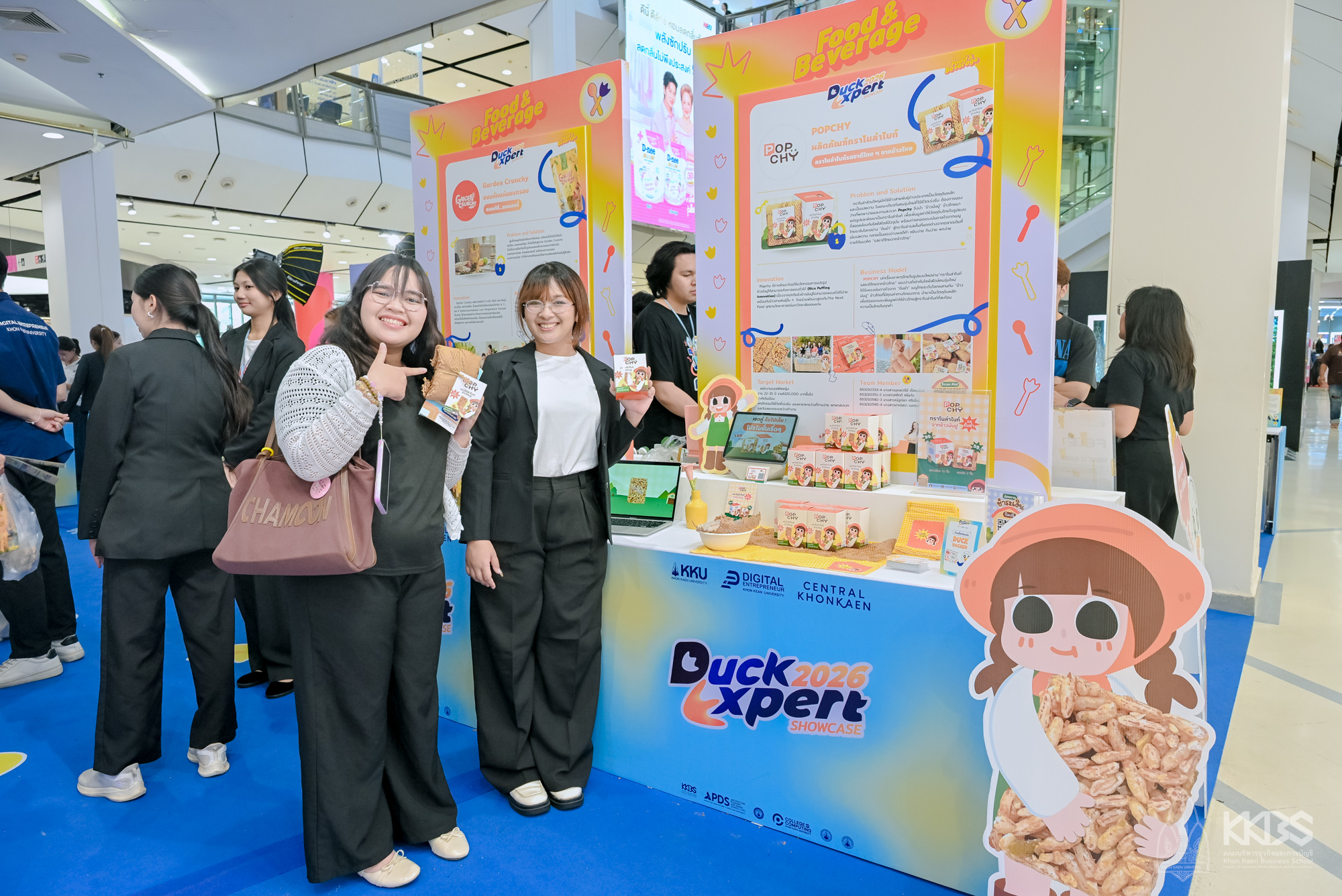 25032026_DE Showcase-147