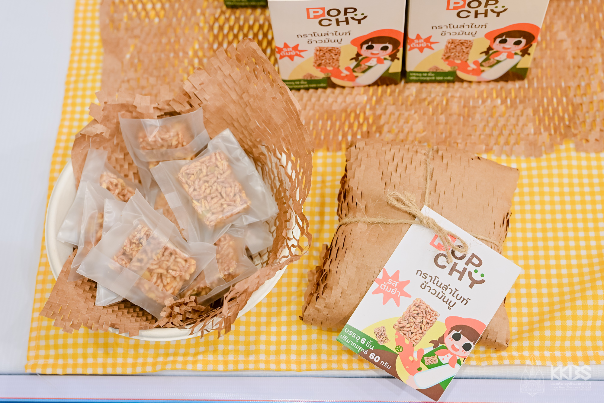 25032026_DE Showcase-154