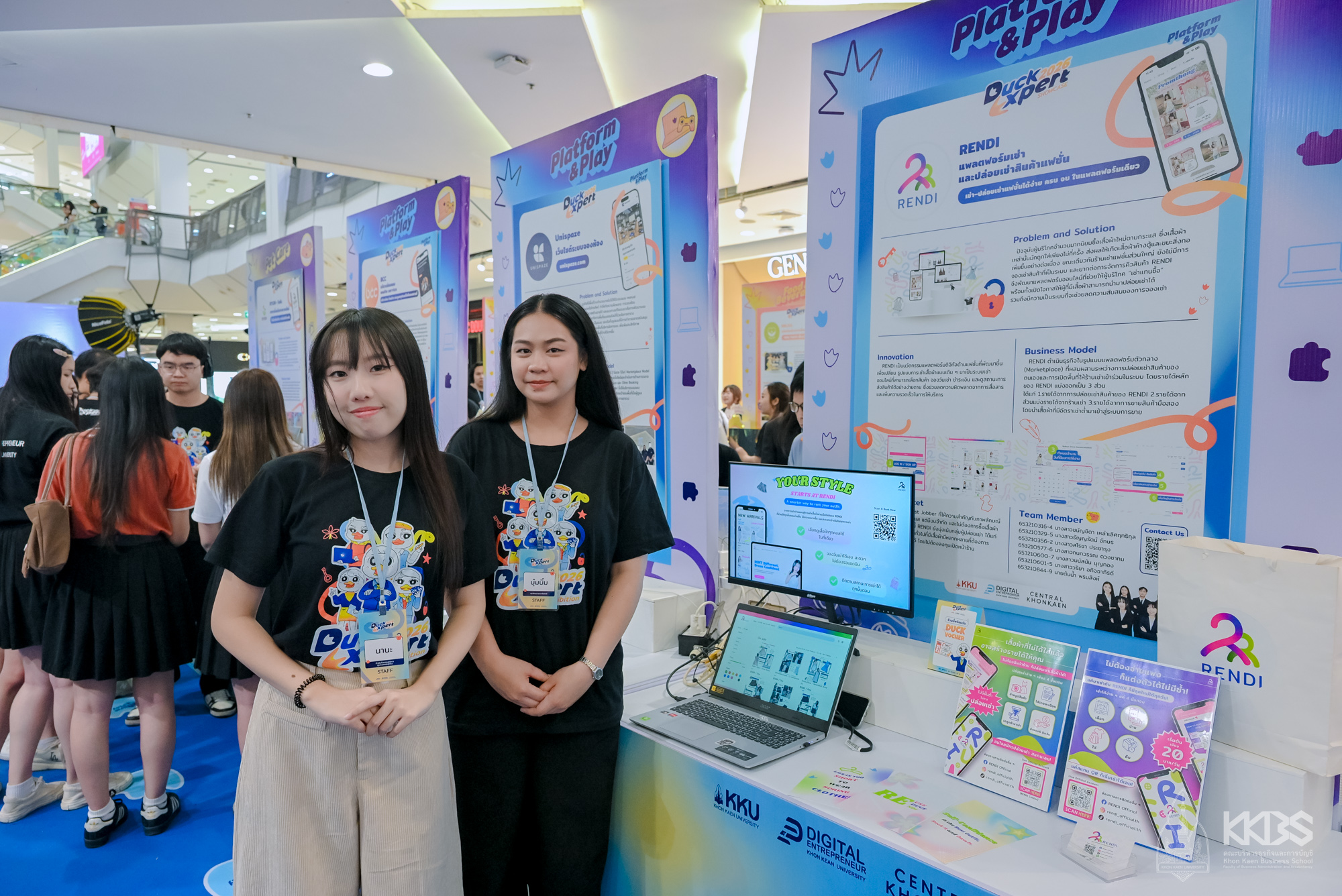 25032026_DE Showcase-160