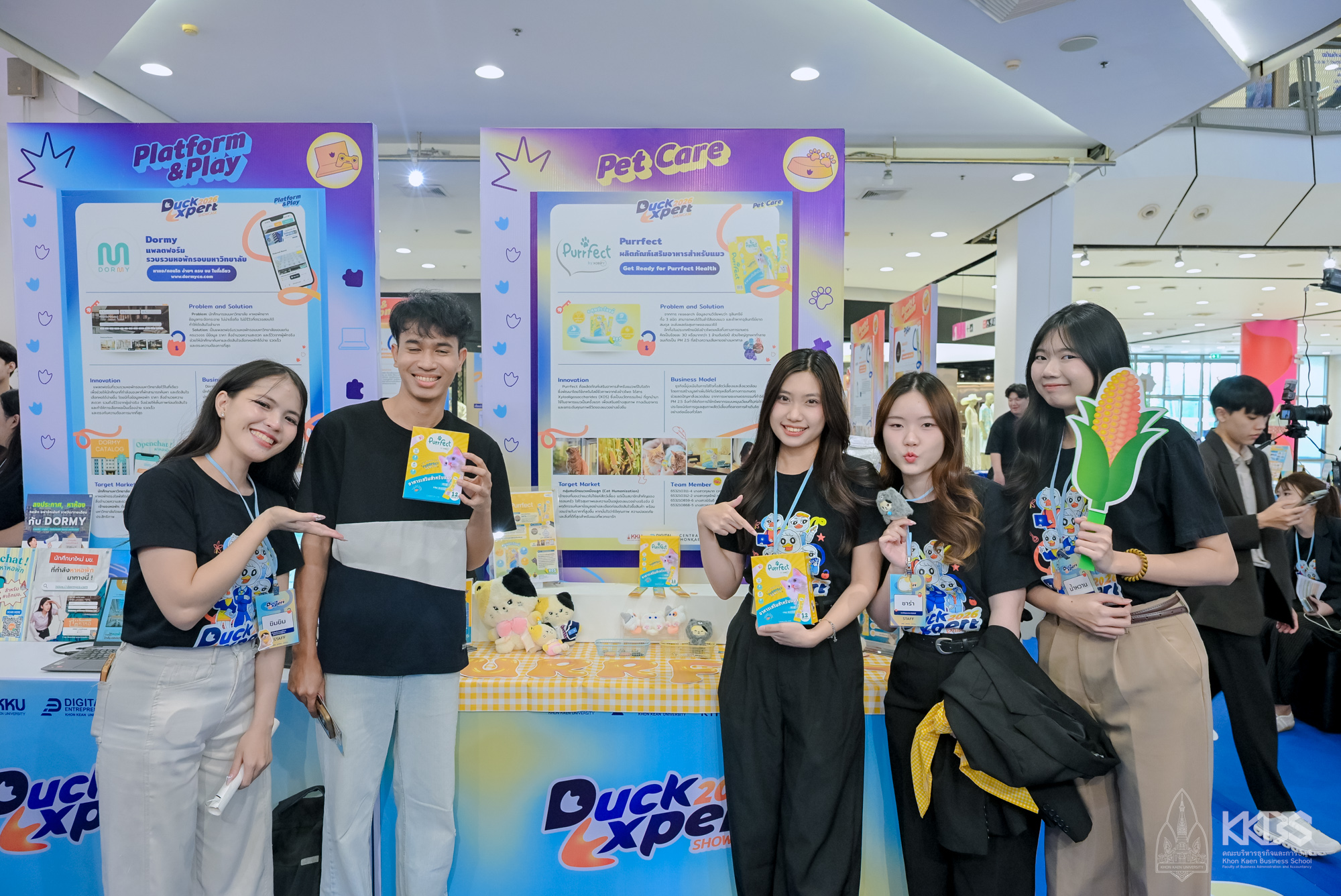 25032026_DE Showcase-188