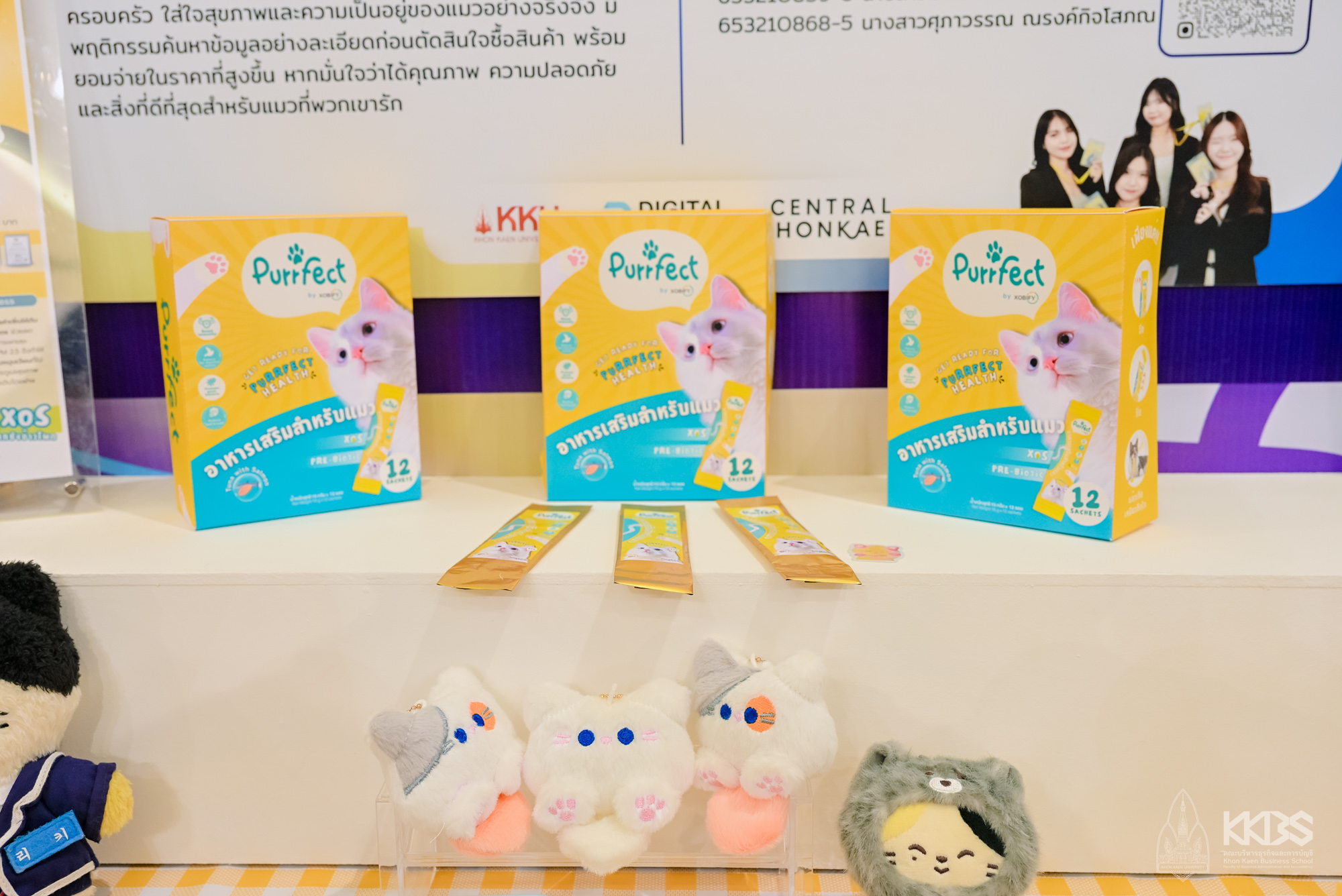 25032026_DE Showcase-192