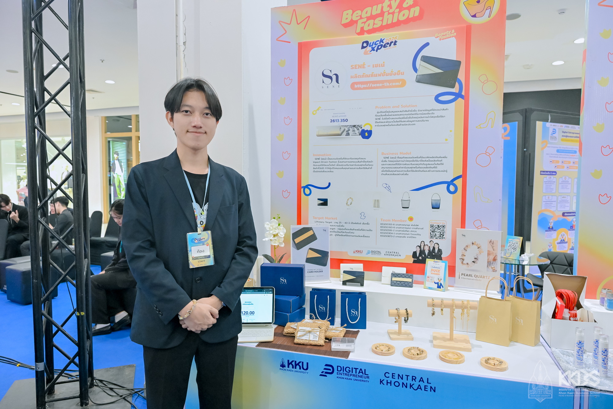 25032026_DE Showcase-23