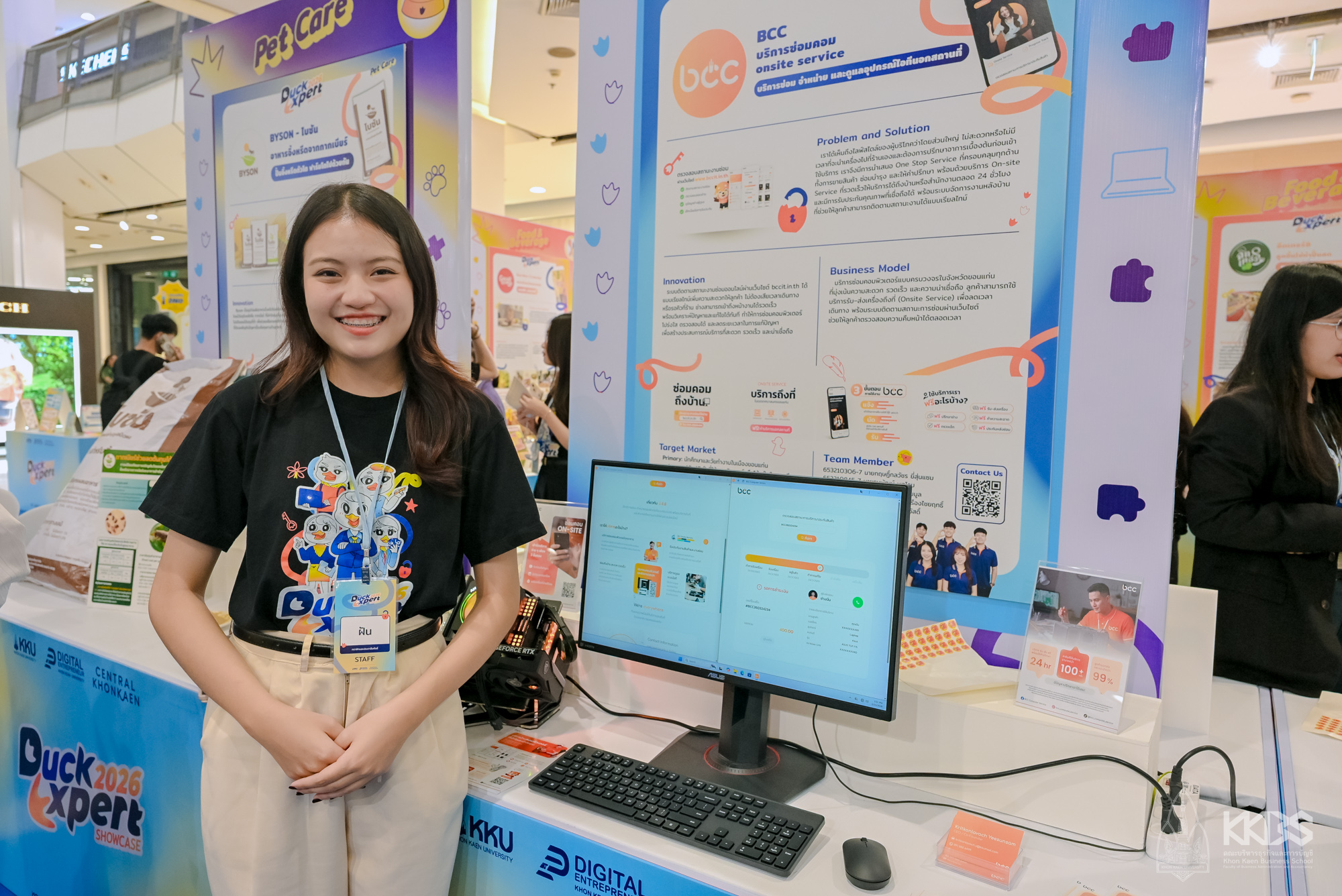 25032026_DE Showcase-243