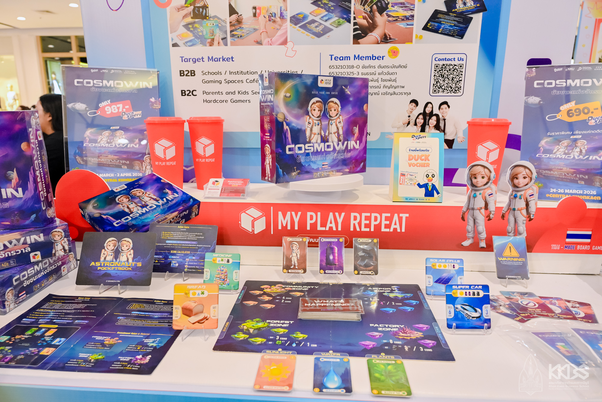 25032026_DE Showcase-247