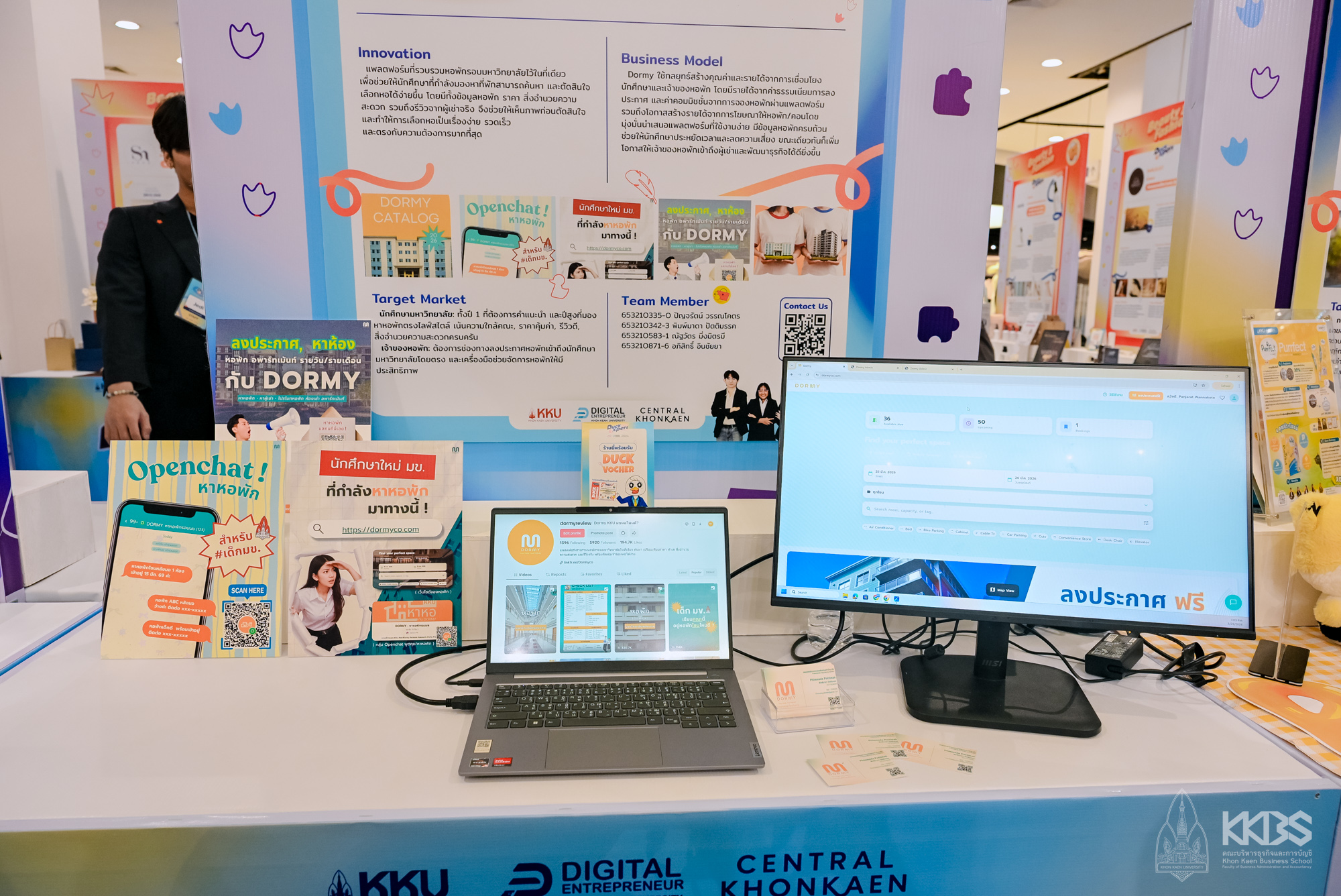 25032026_DE Showcase-265