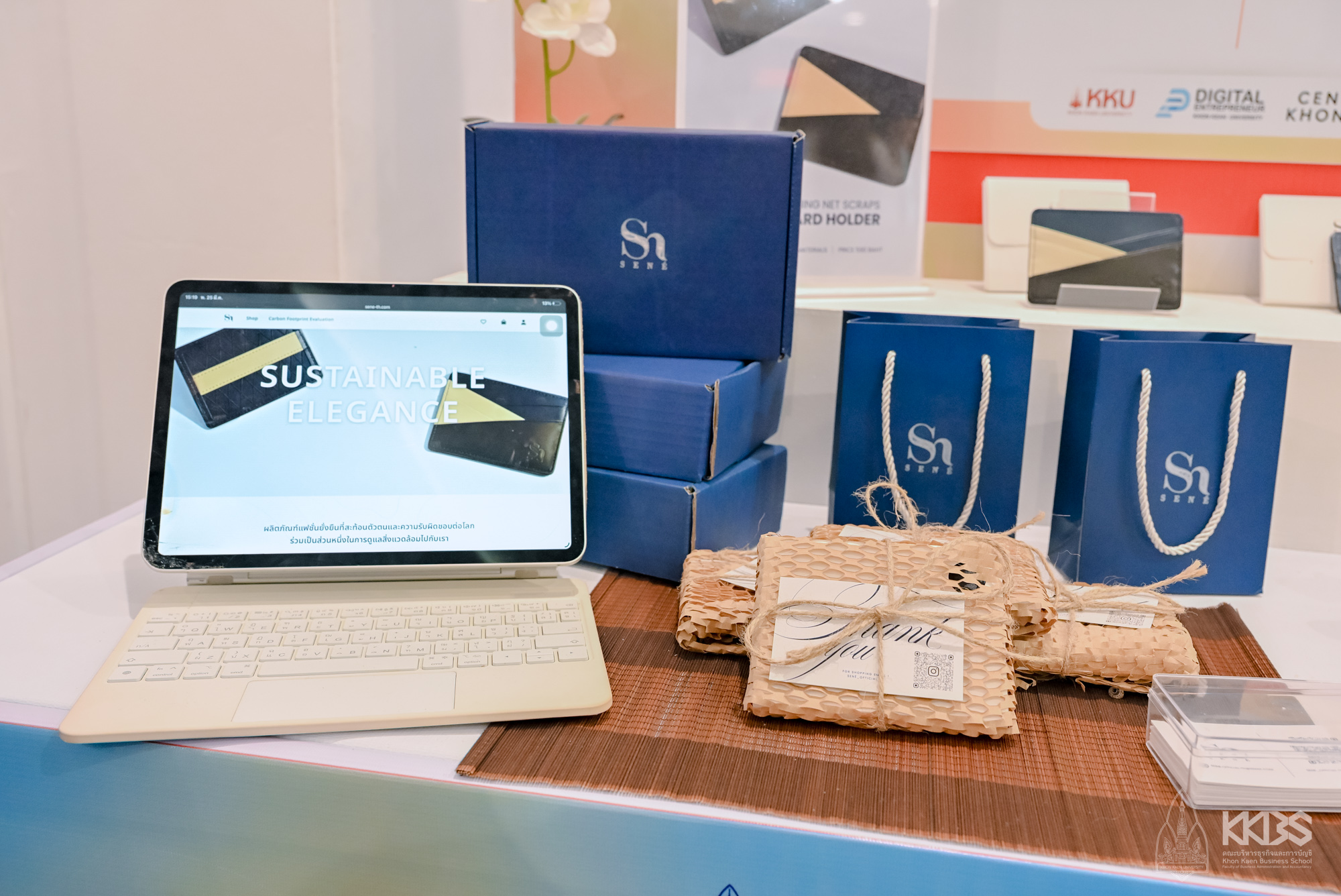 25032026_DE Showcase-27