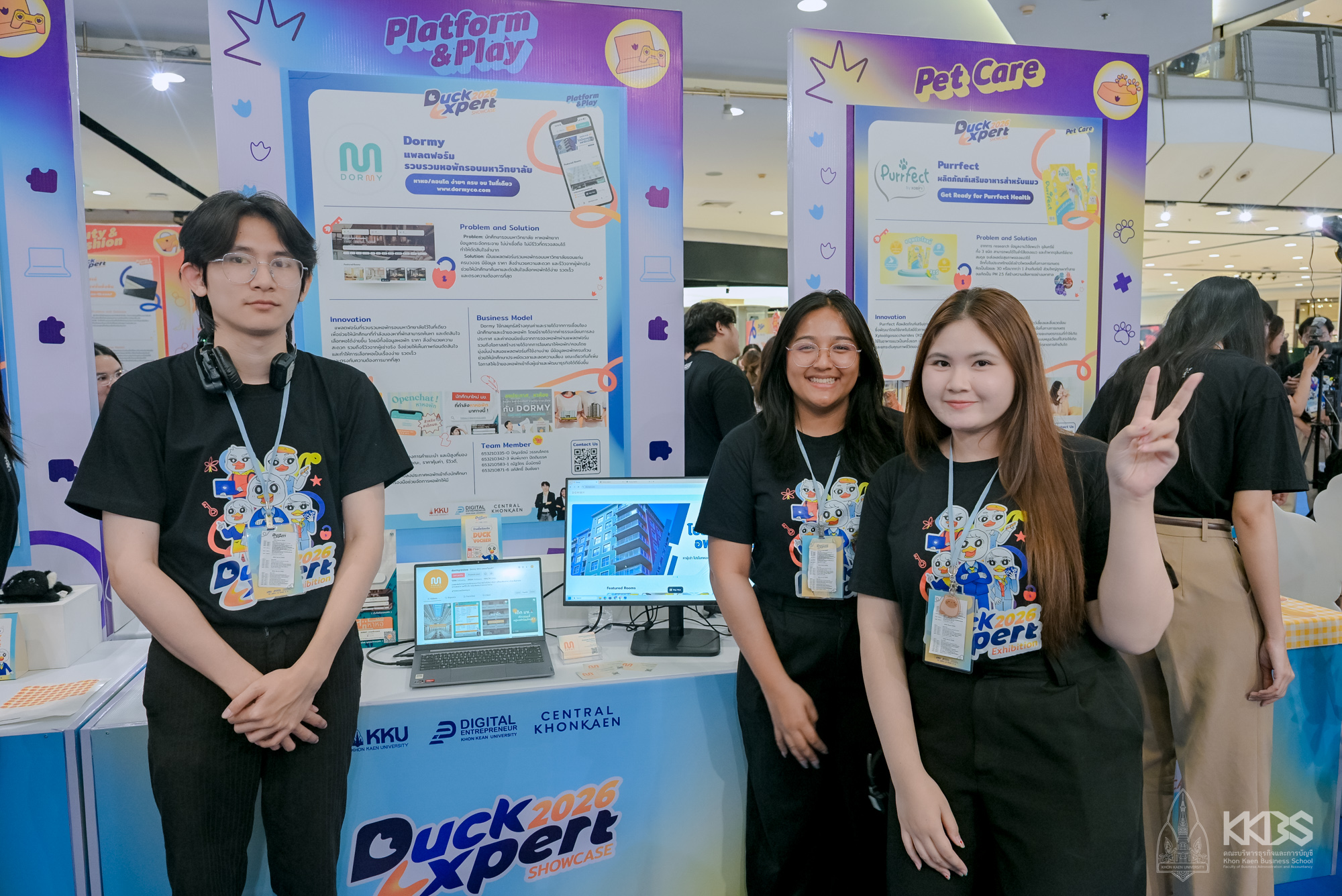 25032026_DE Showcase-274