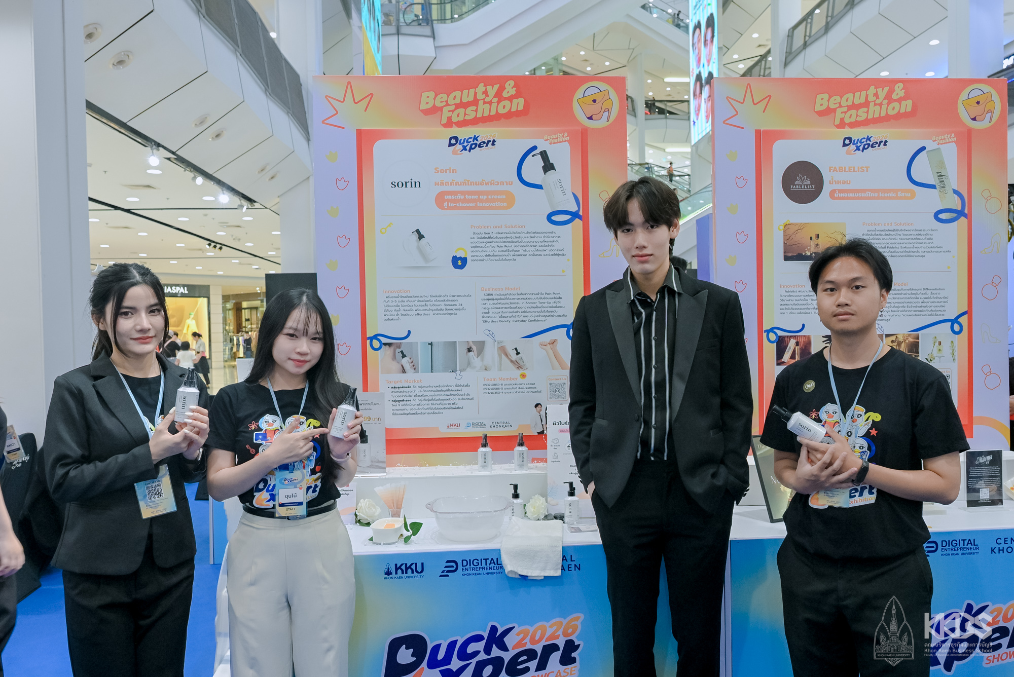 25032026_DE Showcase-279