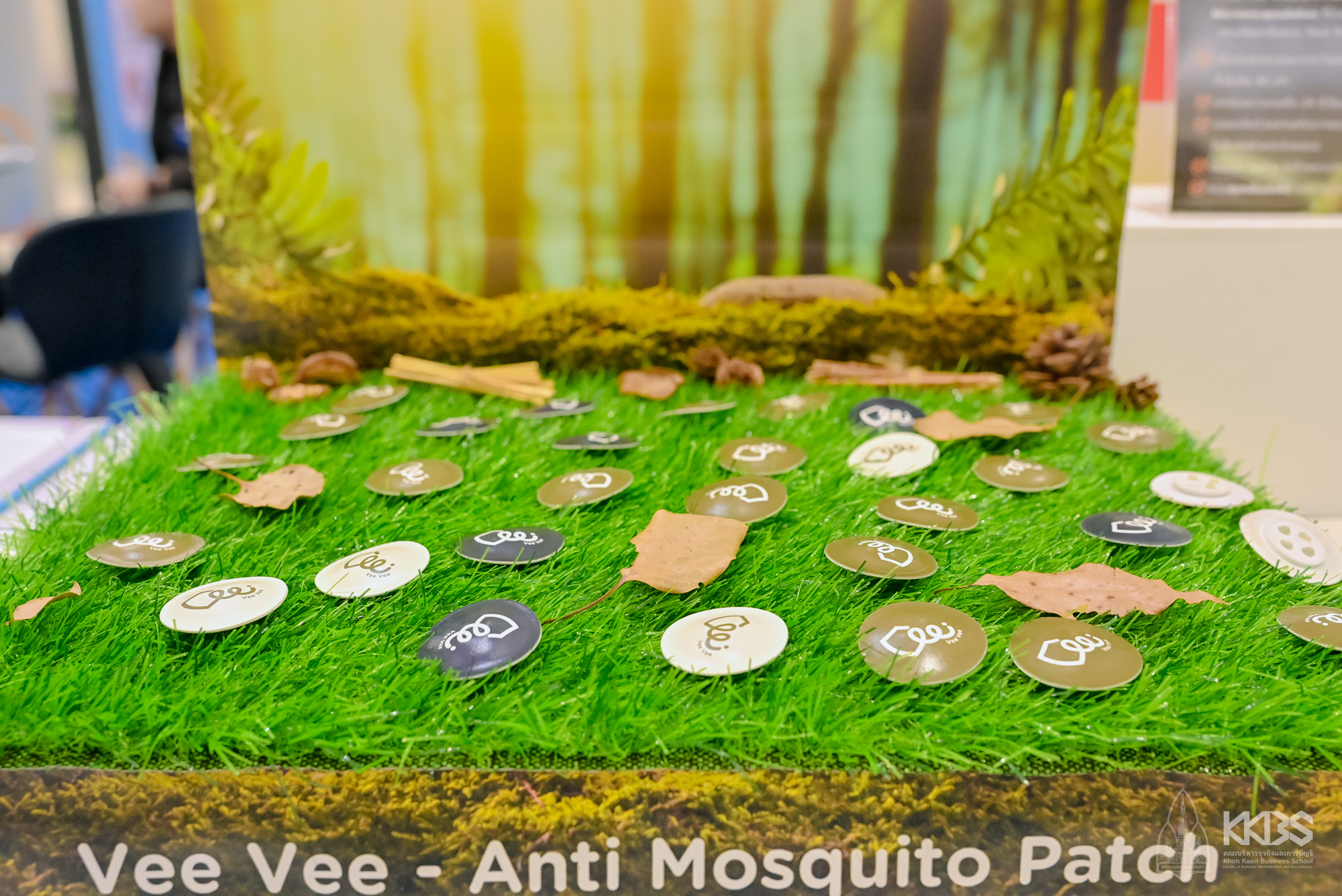 25032026_DE Showcase-4