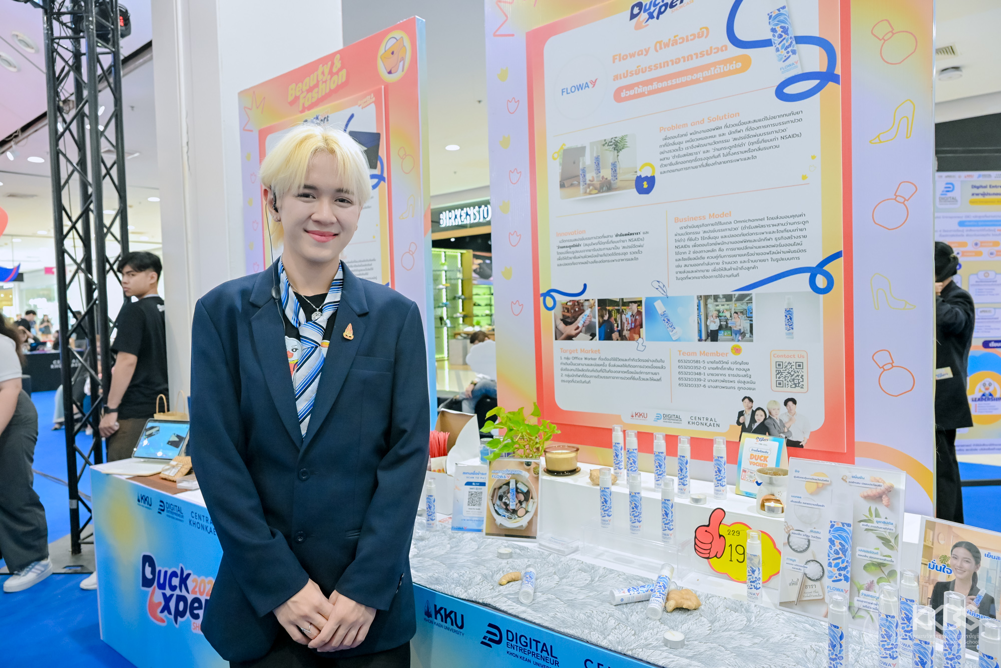 25032026_DE Showcase-43