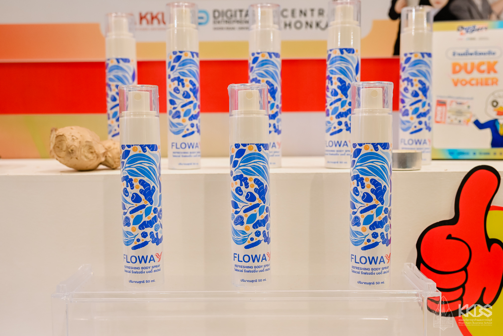 25032026_DE Showcase-54