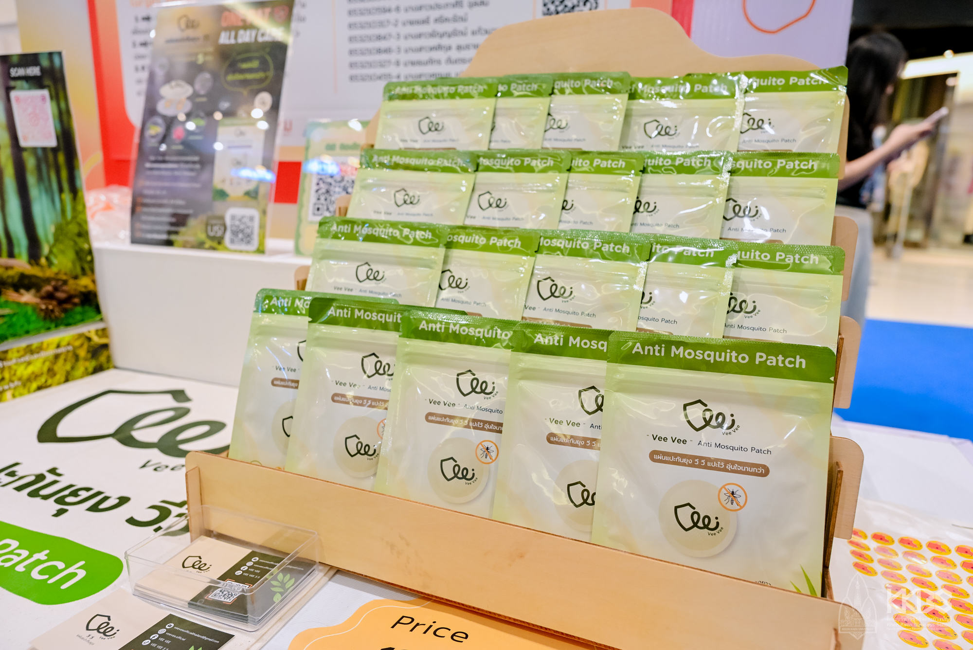 25032026_DE Showcase-63