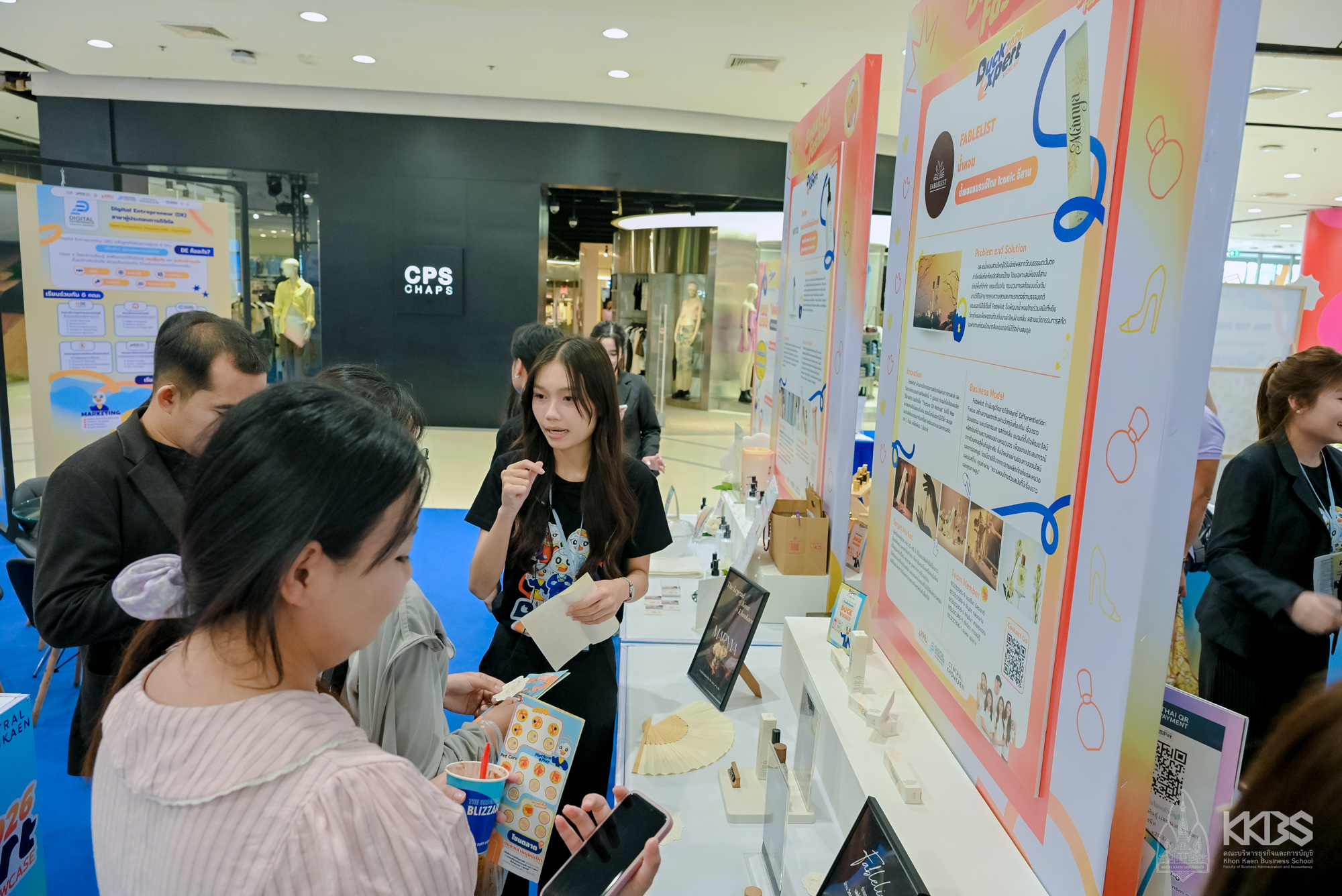 25032026_DE Showcase-66