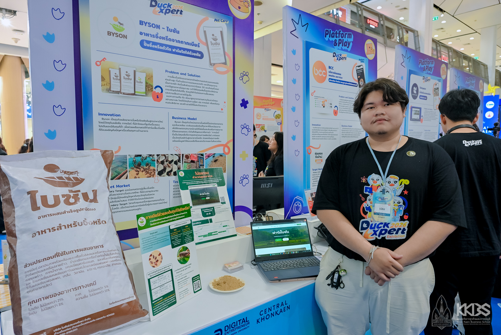 25032026_DE Showcase-80