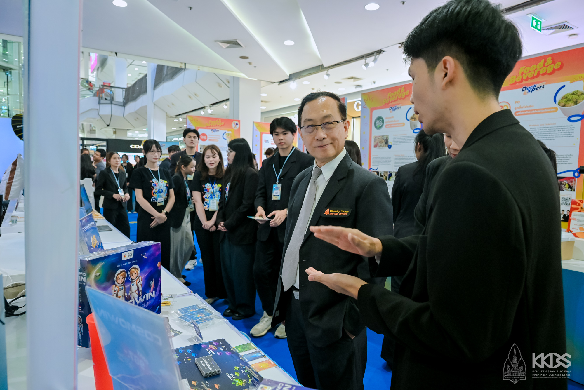 25032026_DE Showcase-863