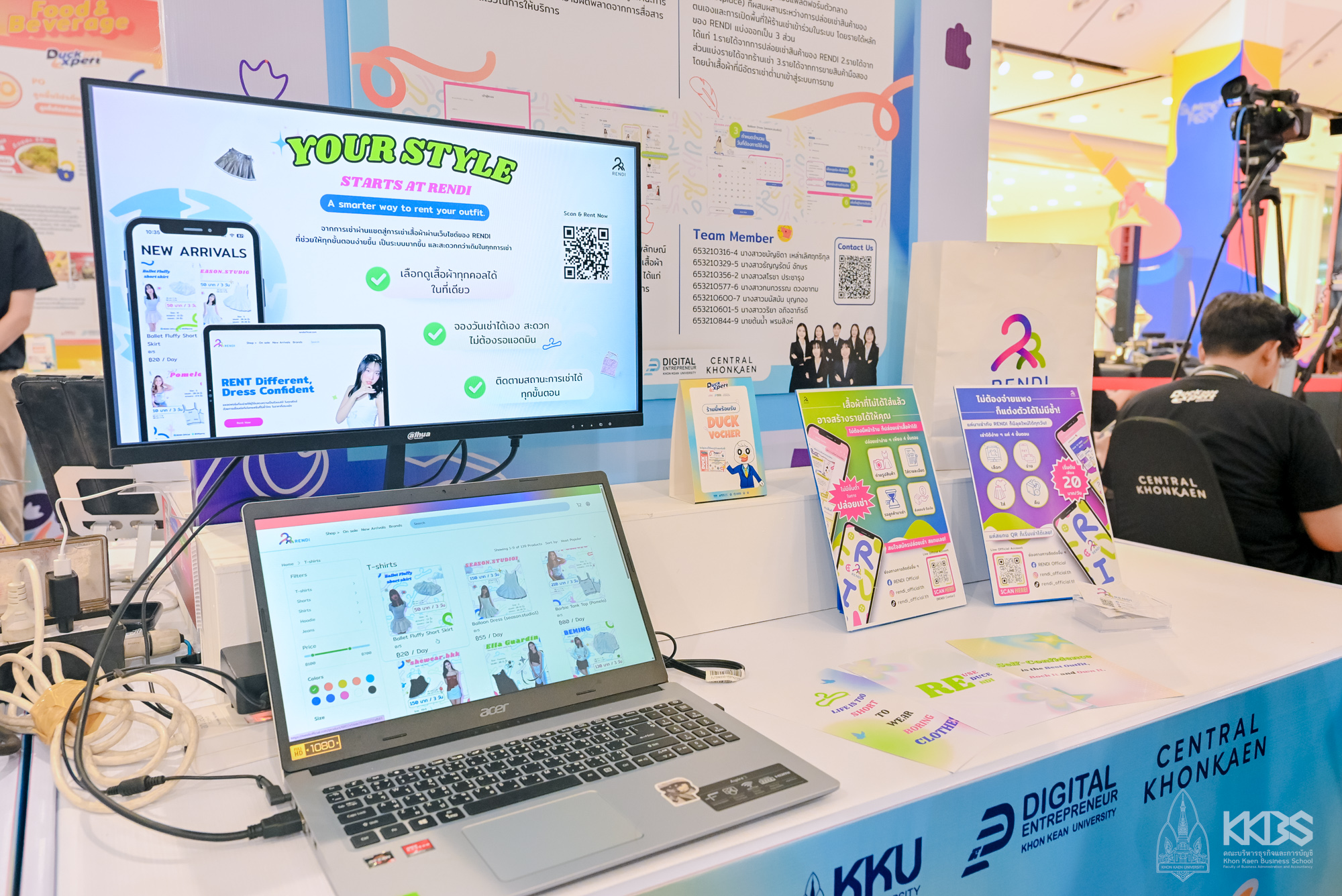 25032026_DE Showcase-96