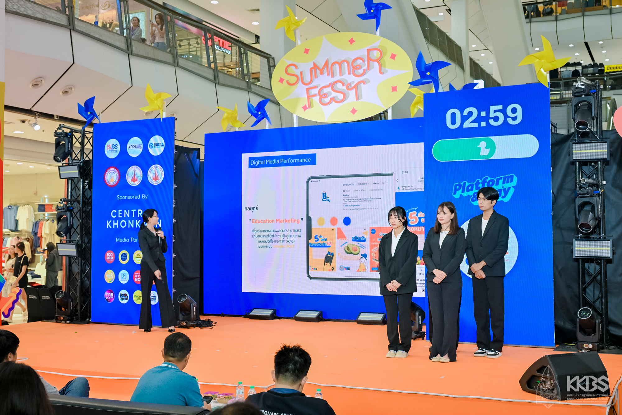 26032026_DE Showcase-133