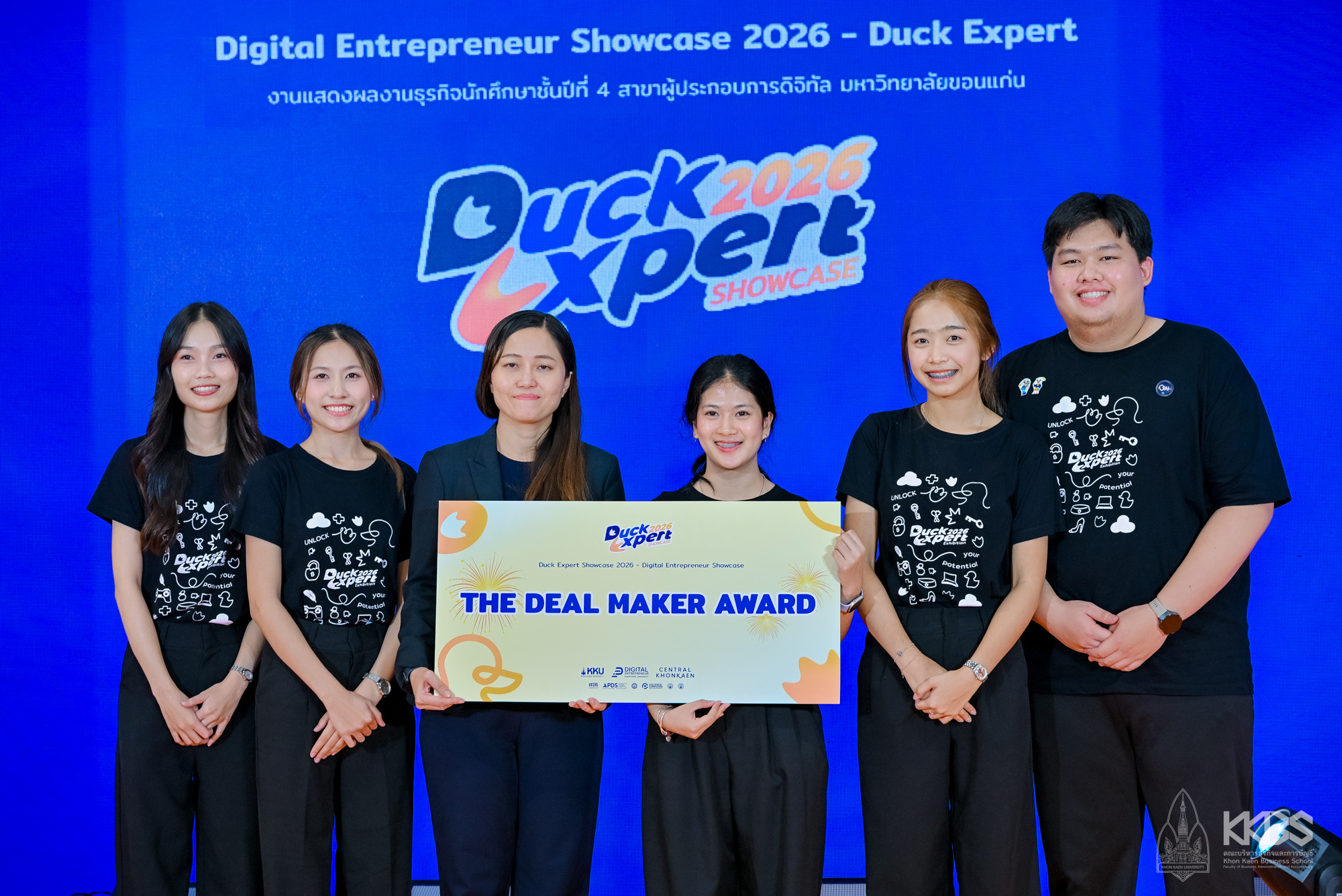 26032026_DE Showcase-249